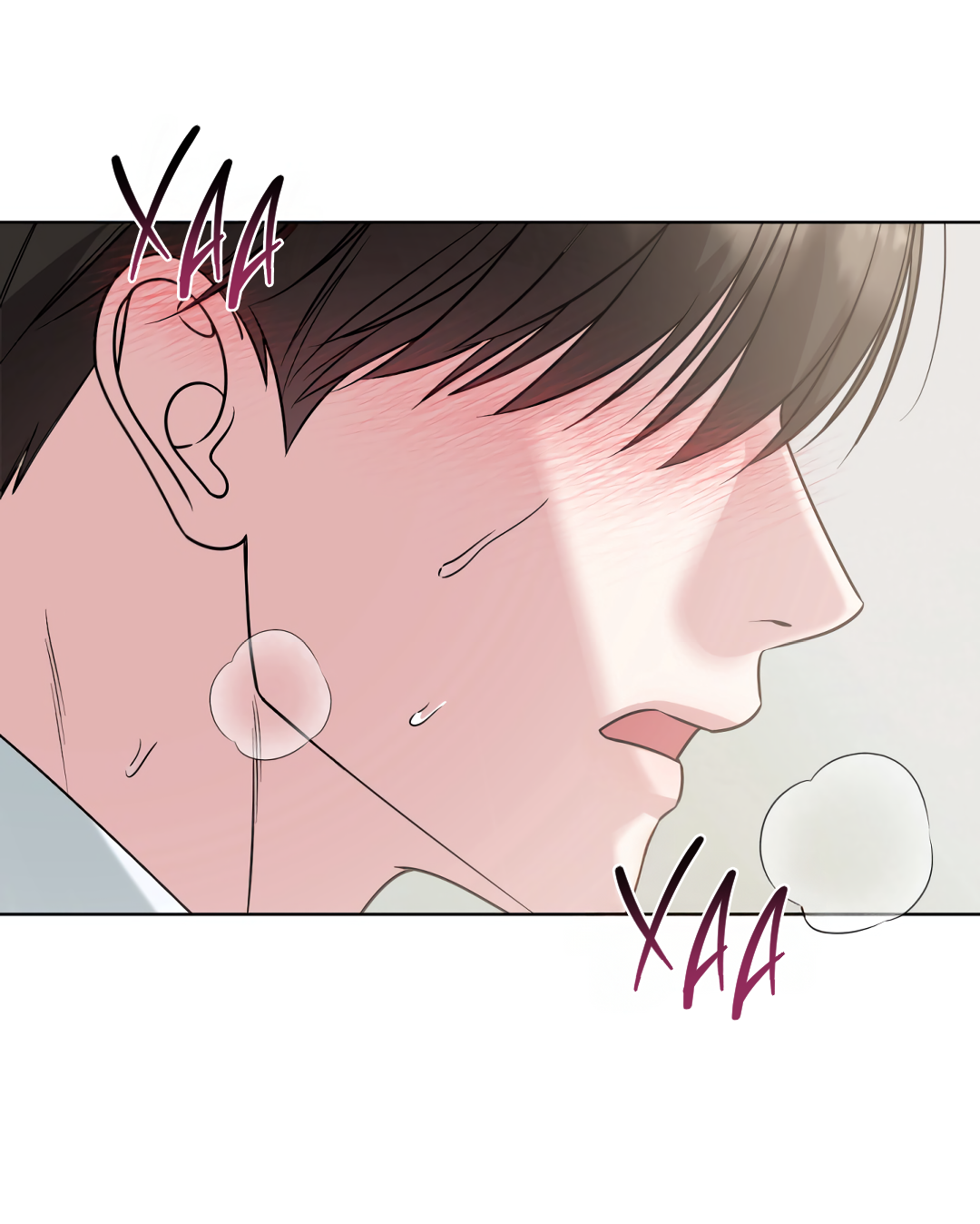 Манга Безумно красивый - Глава 5 Страница 39