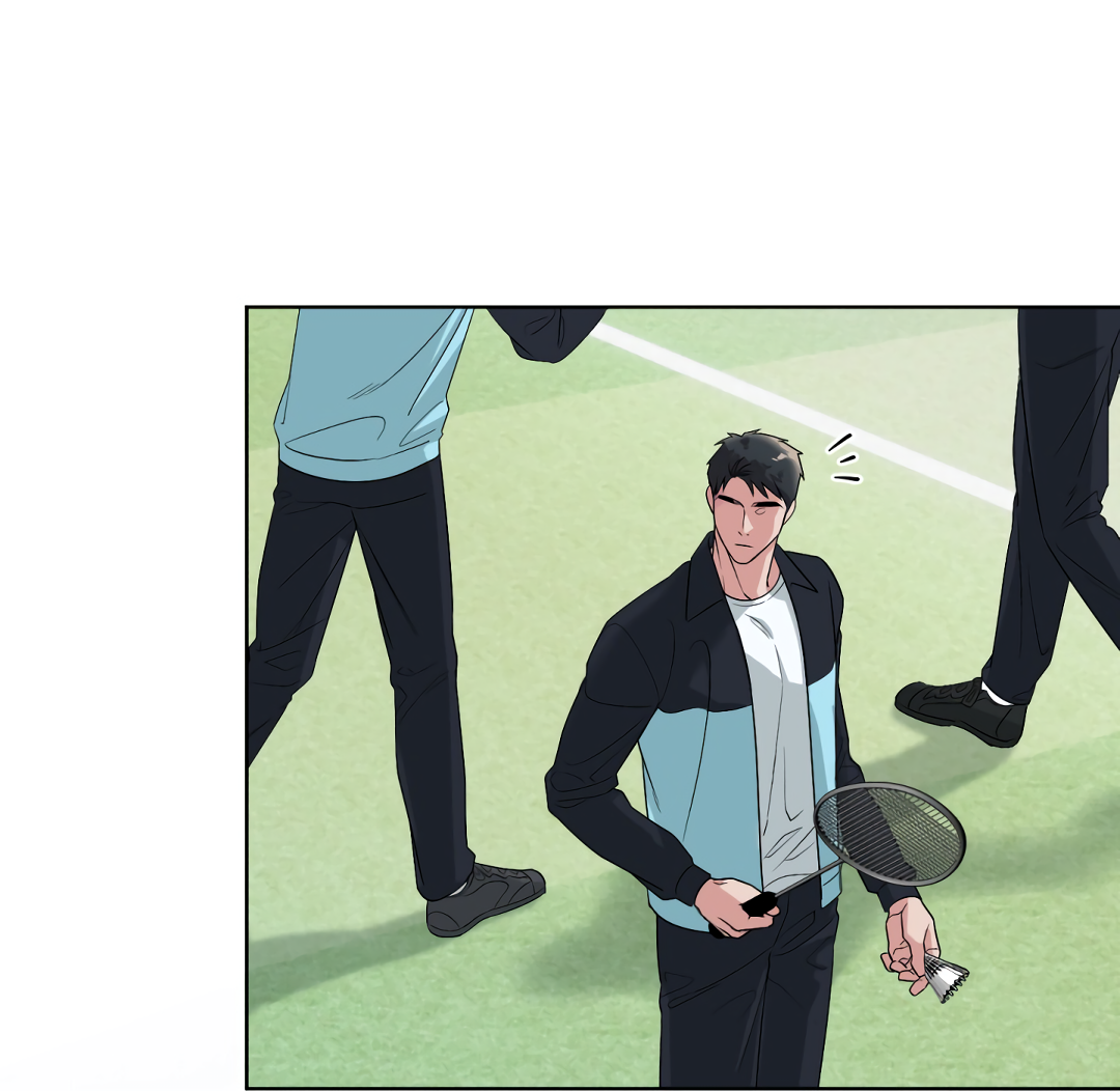 Манга Безумно красивый - Глава 5 Страница 42