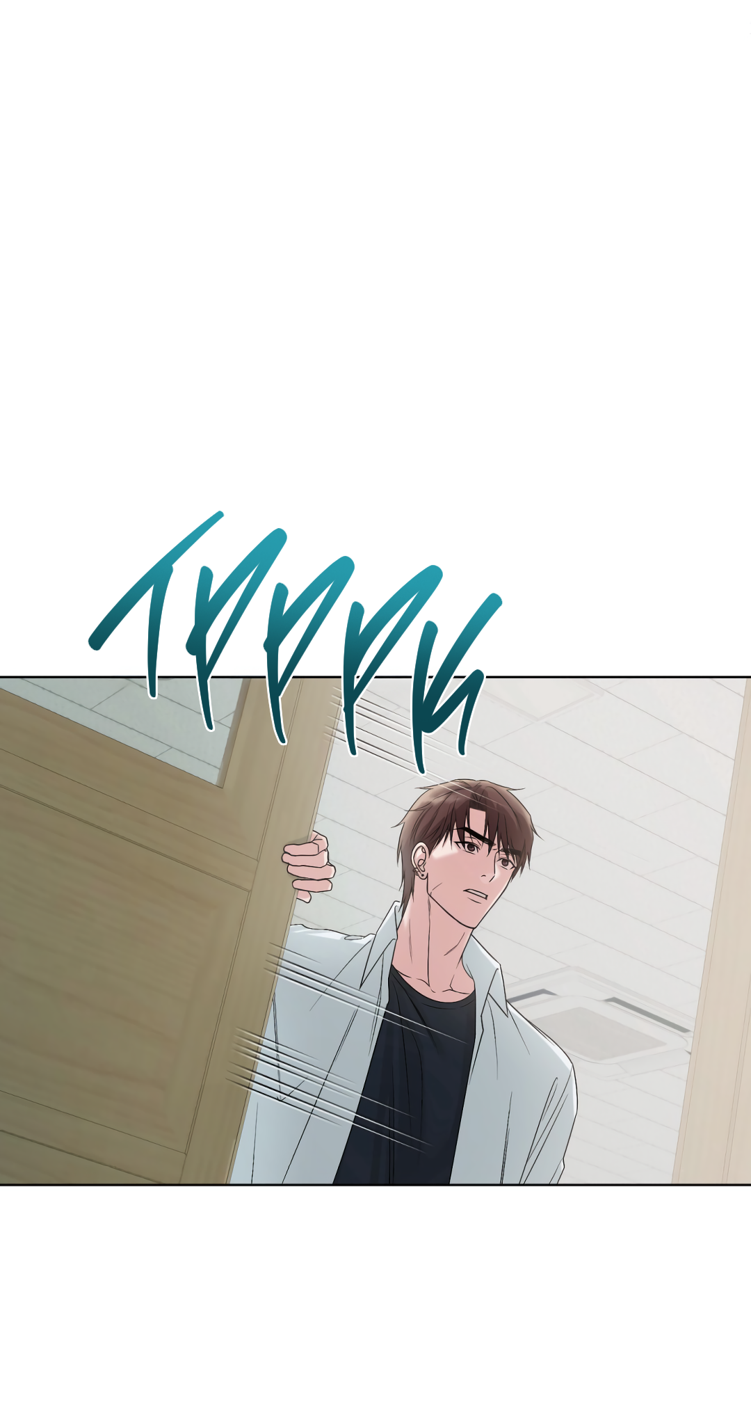 Манга Безумно красивый - Глава 5 Страница 36