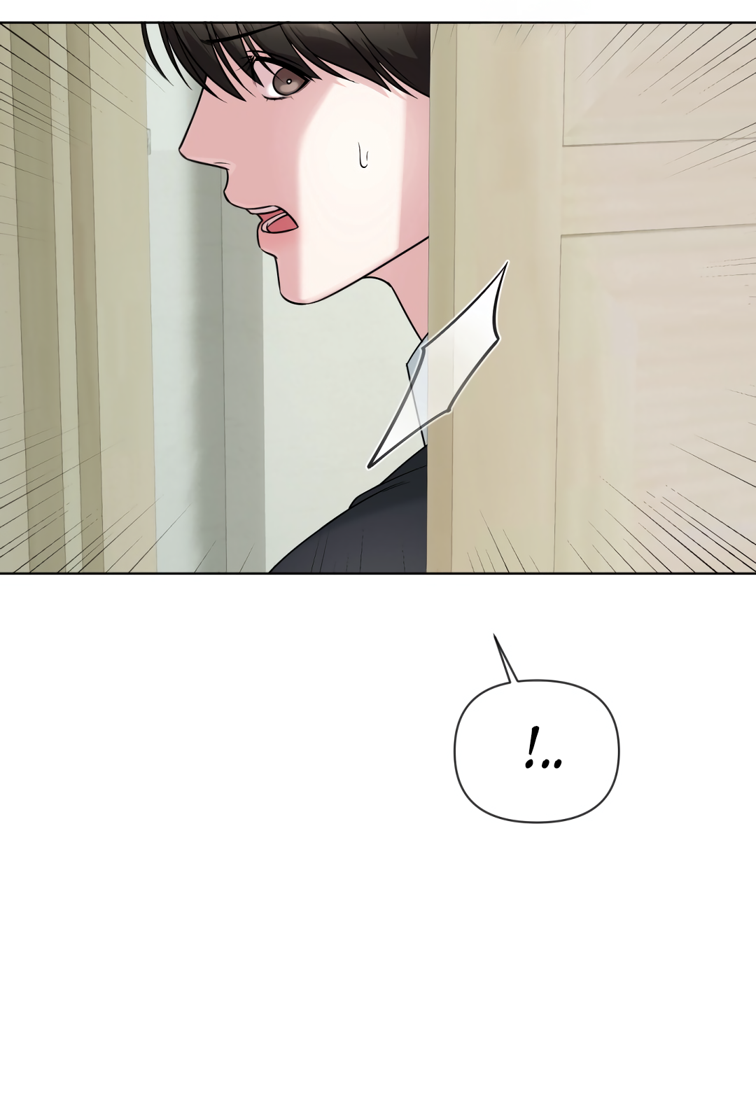 Манга Безумно красивый - Глава 5 Страница 34