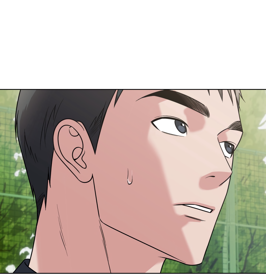 Манга Безумно красивый - Глава 5 Страница 49