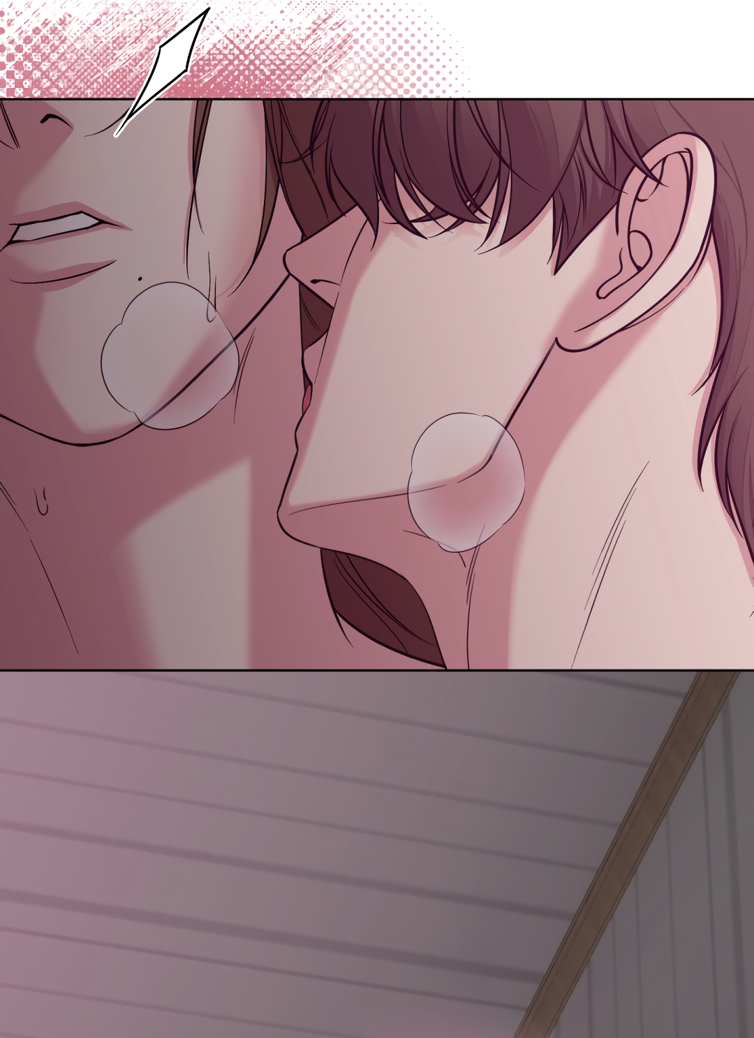 Манга Безумно красивый - Глава 5 Страница 16