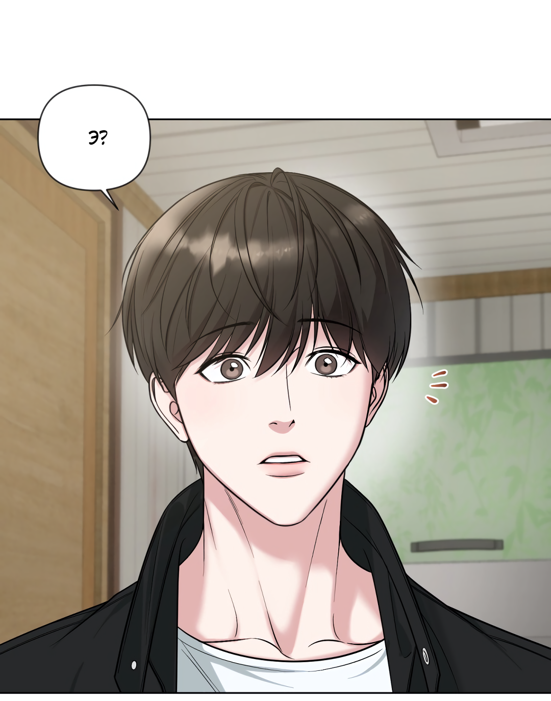 Манга Безумно красивый - Глава 4 Страница 34