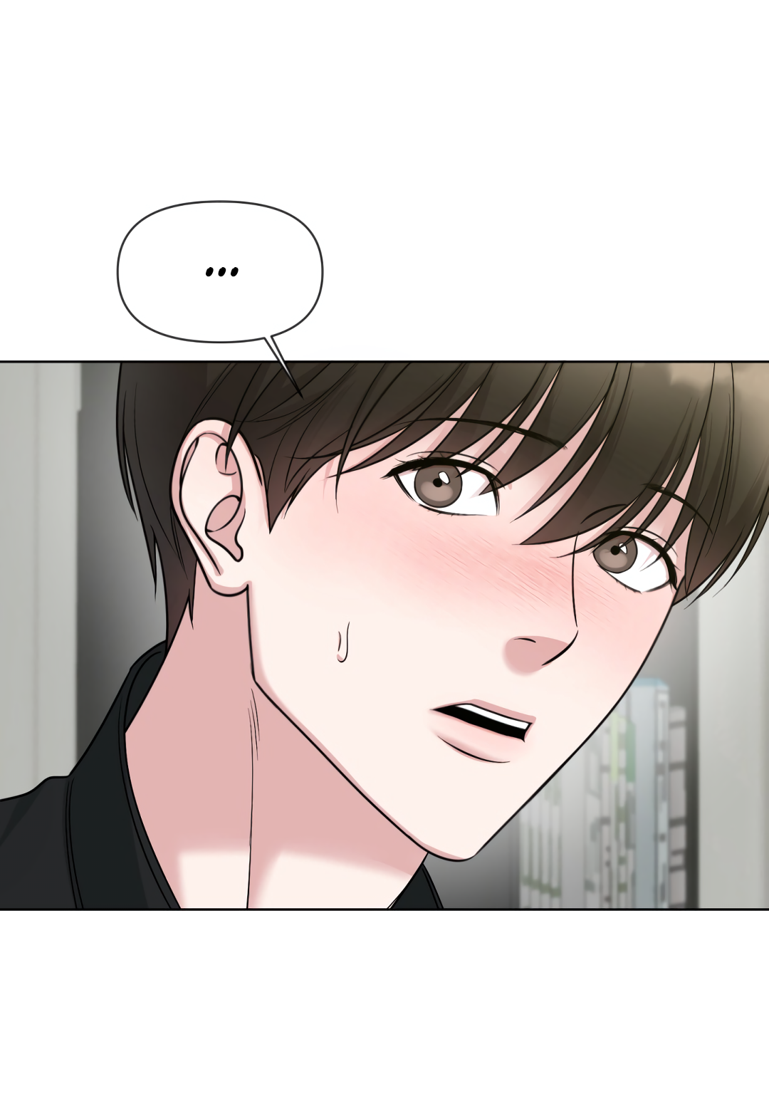 Манга Безумно красивый - Глава 4 Страница 66