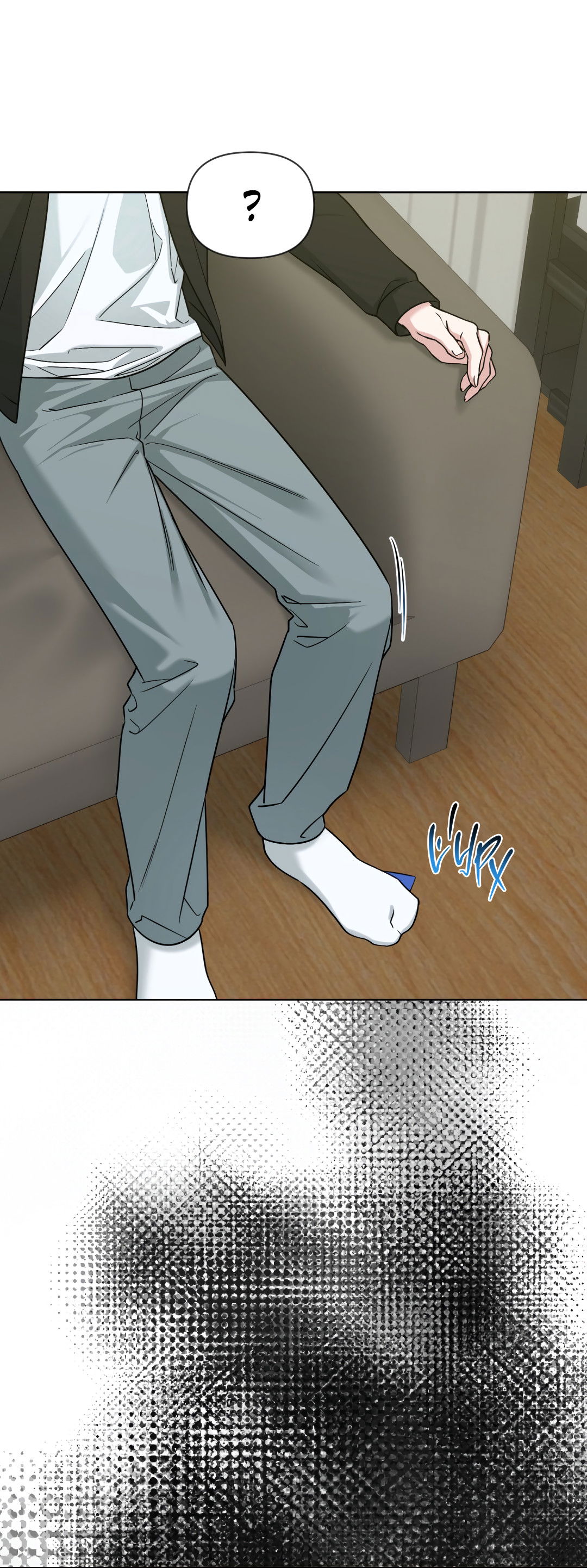 Манга Безумно красивый - Глава 4 Страница 68