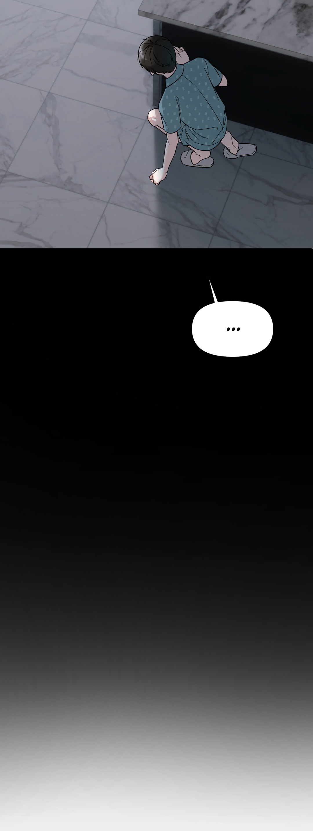 Манга Безумно красивый - Глава 3 Страница 21