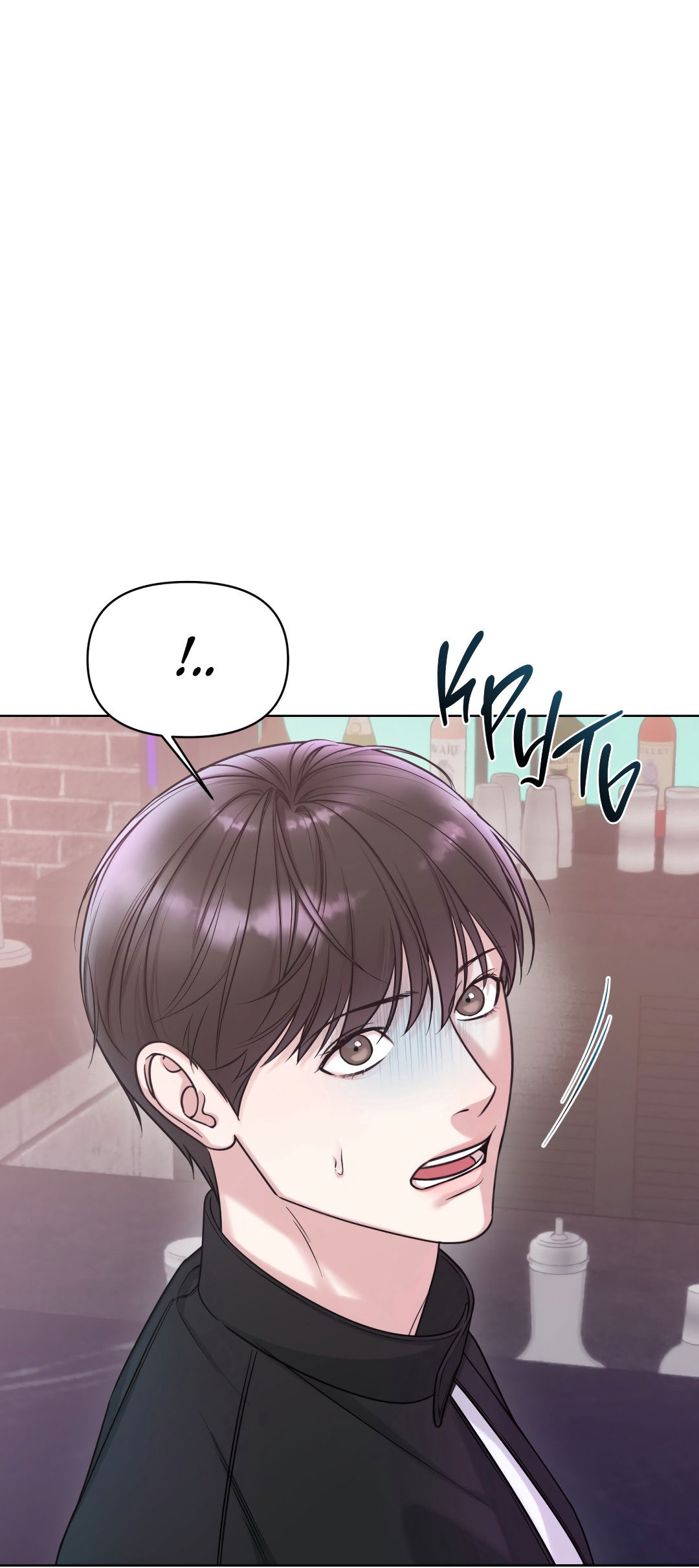 Манга Безумно красивый - Глава 3 Страница 75