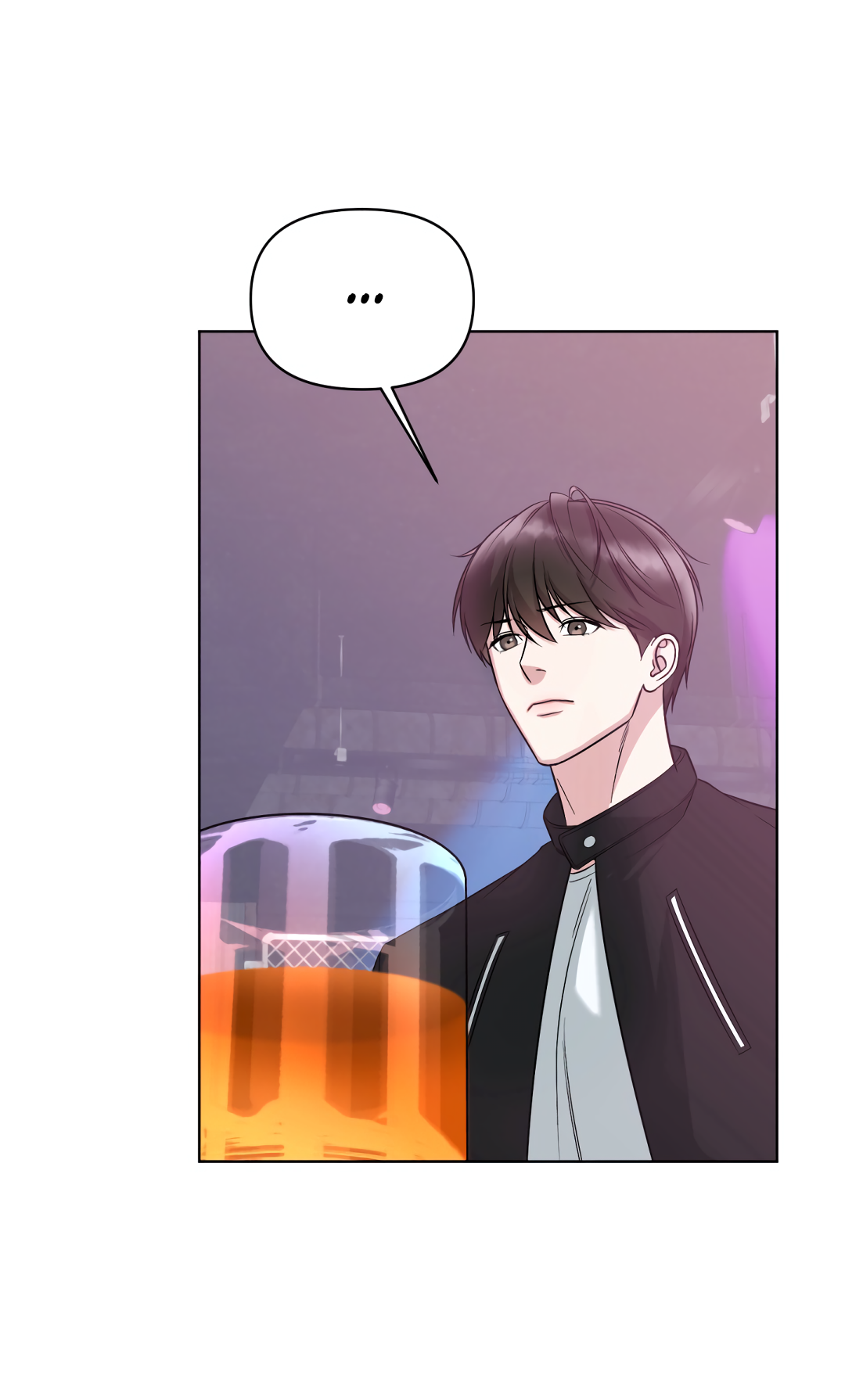 Манга Безумно красивый - Глава 3 Страница 59