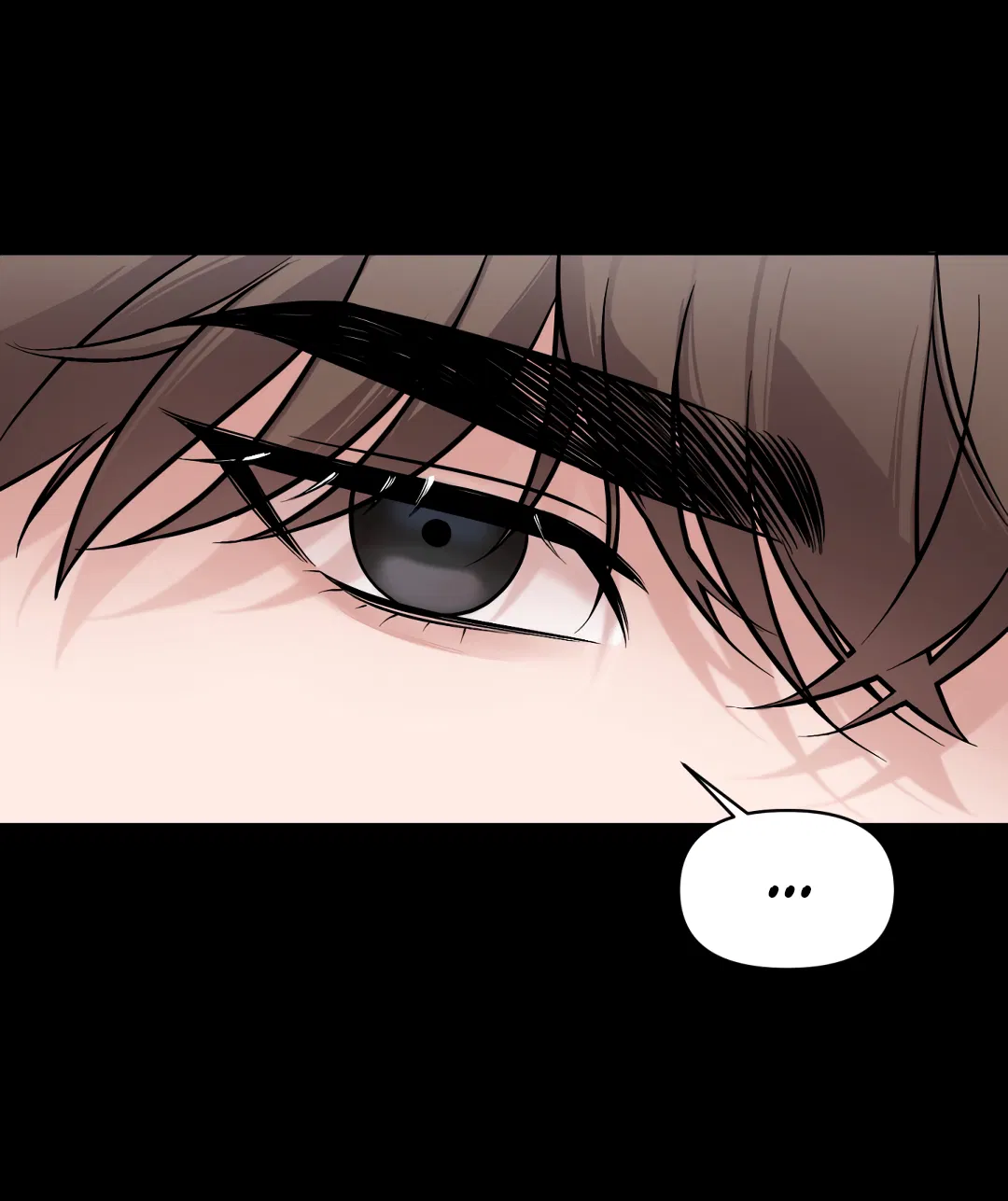 Манга Безумно красивый - Глава 3 Страница 17