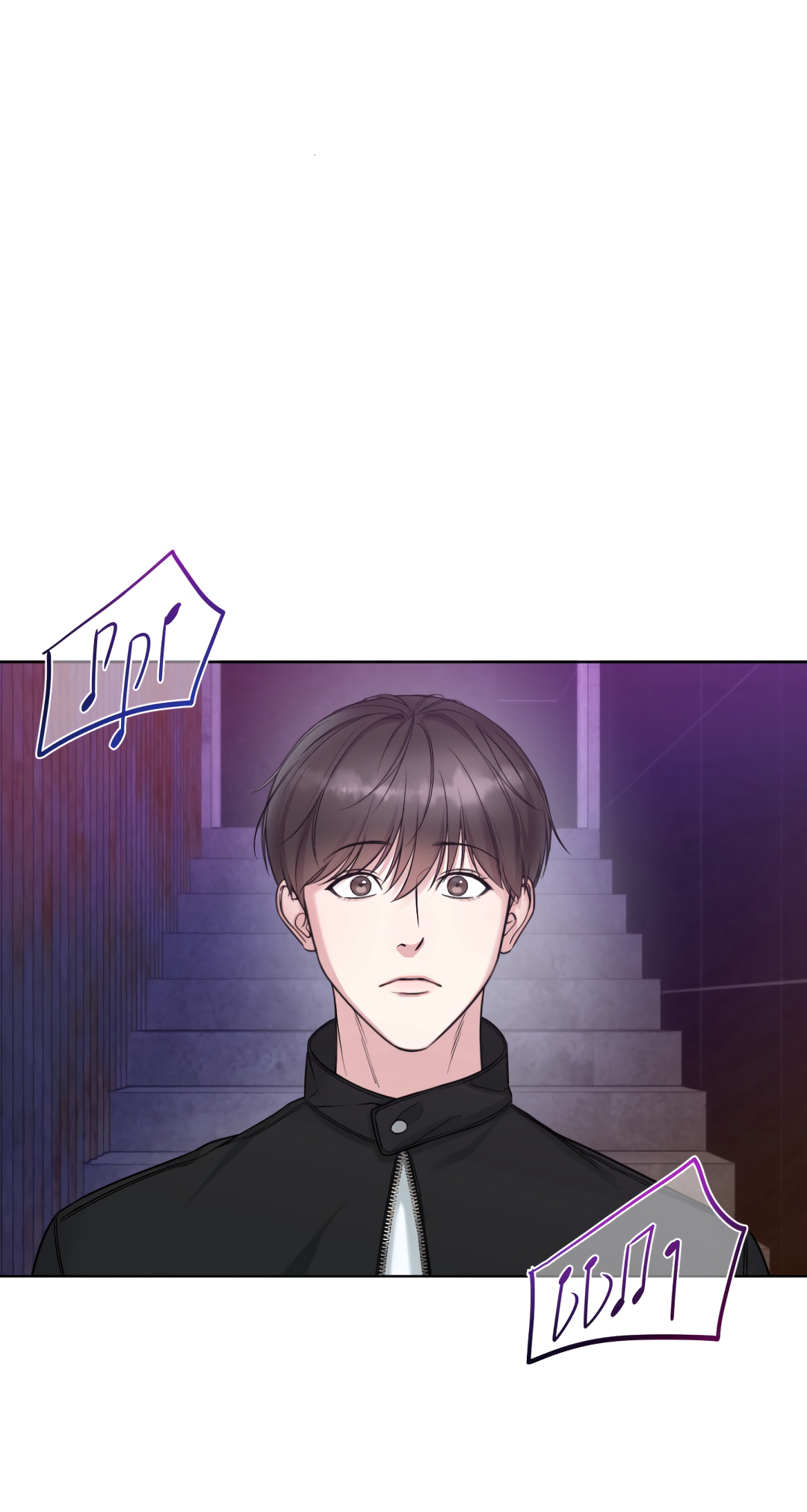 Манга Безумно красивый - Глава 3 Страница 46