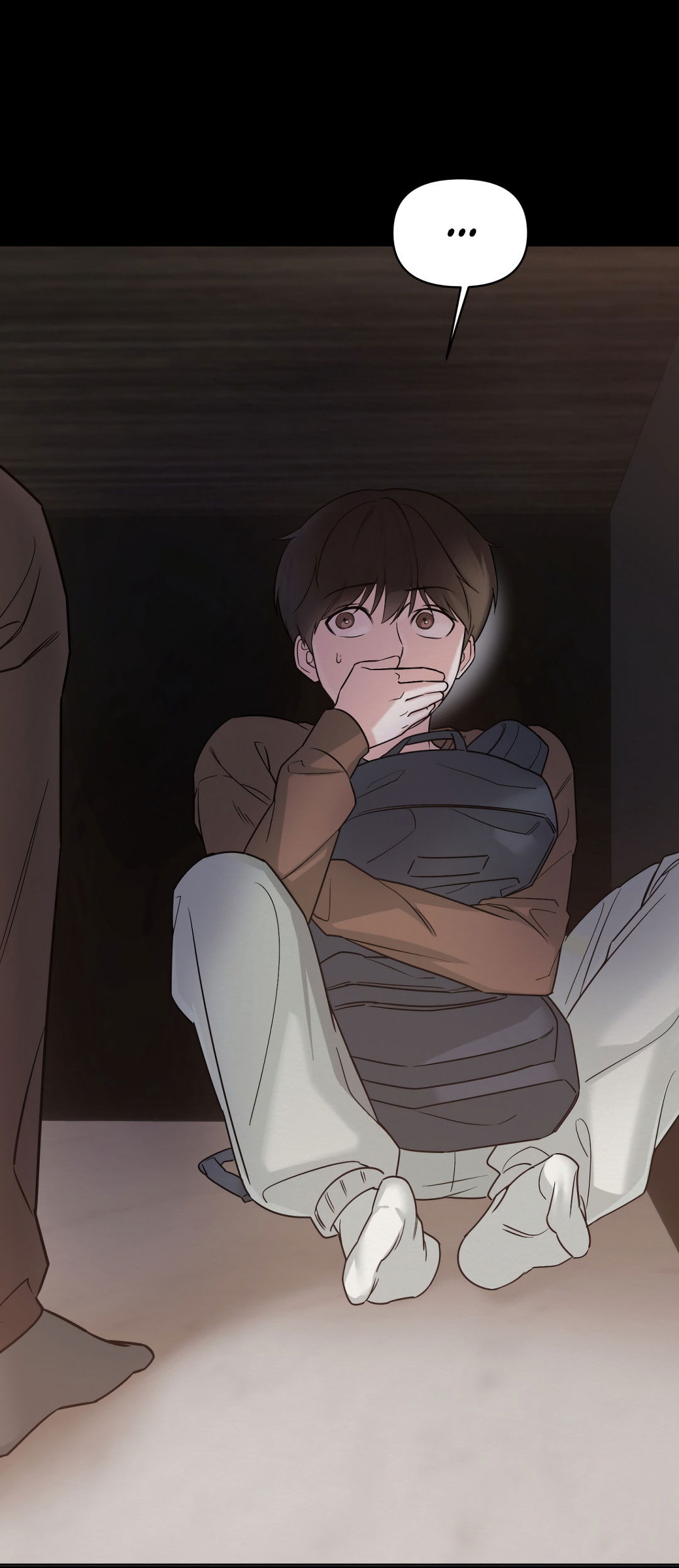 Манга Безумно красивый - Глава 2 Страница 71