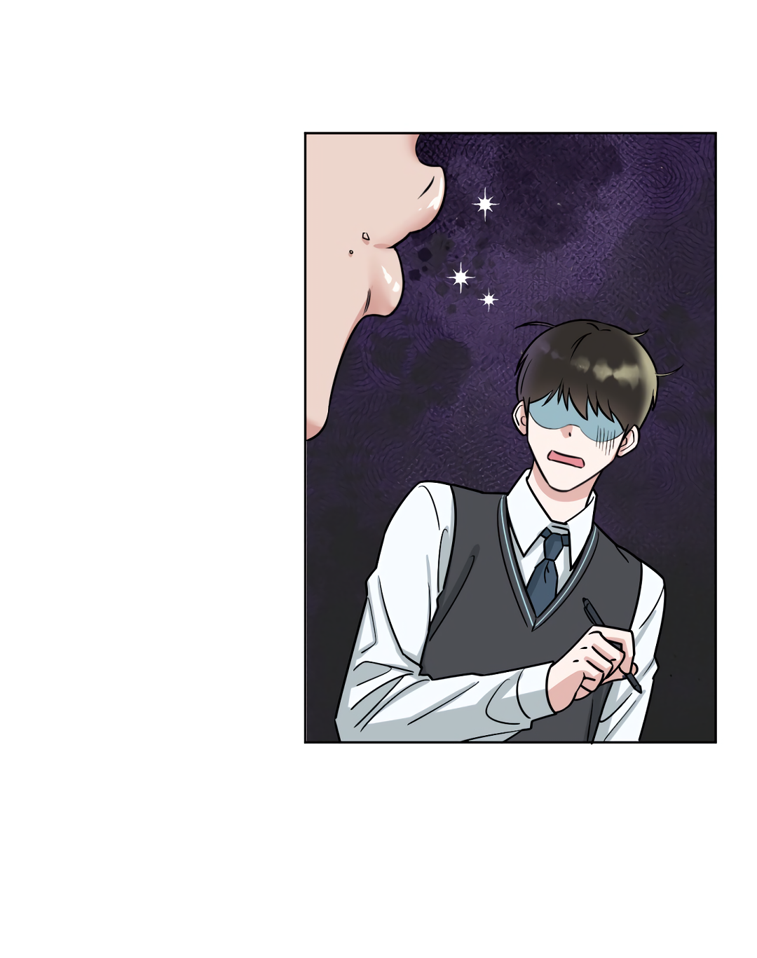 Манга Безумно красивый - Глава 2 Страница 16