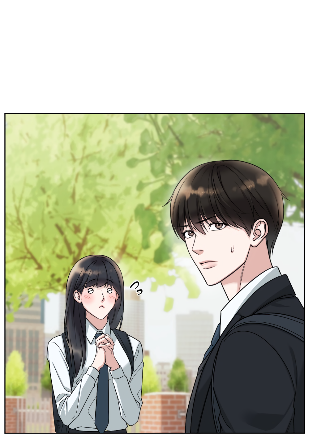 Манга Безумно красивый - Глава 2 Страница 24