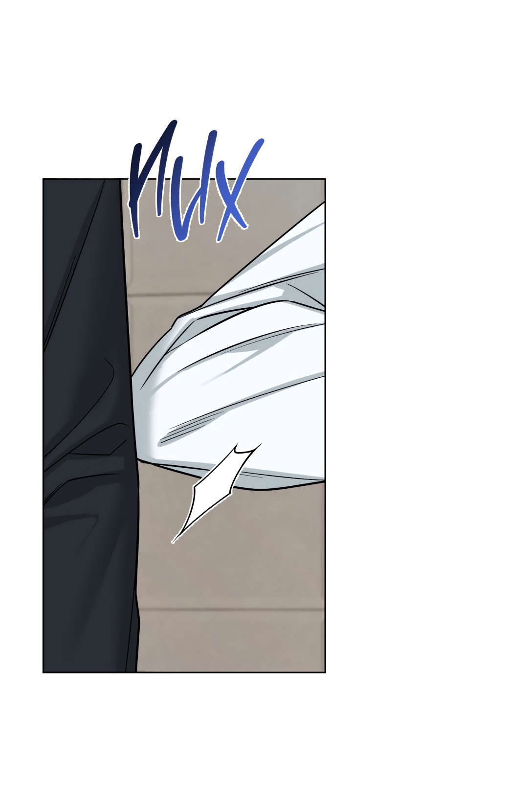 Манга Безумно красивый - Глава 2 Страница 22