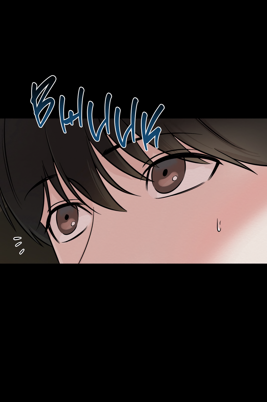 Манга Безумно красивый - Глава 2 Страница 73