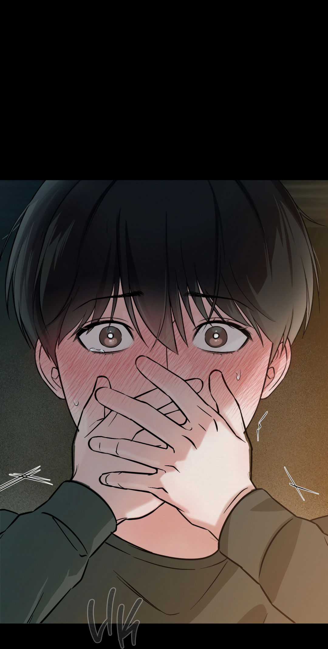 Манга Безумно красивый - Глава 2 Страница 82