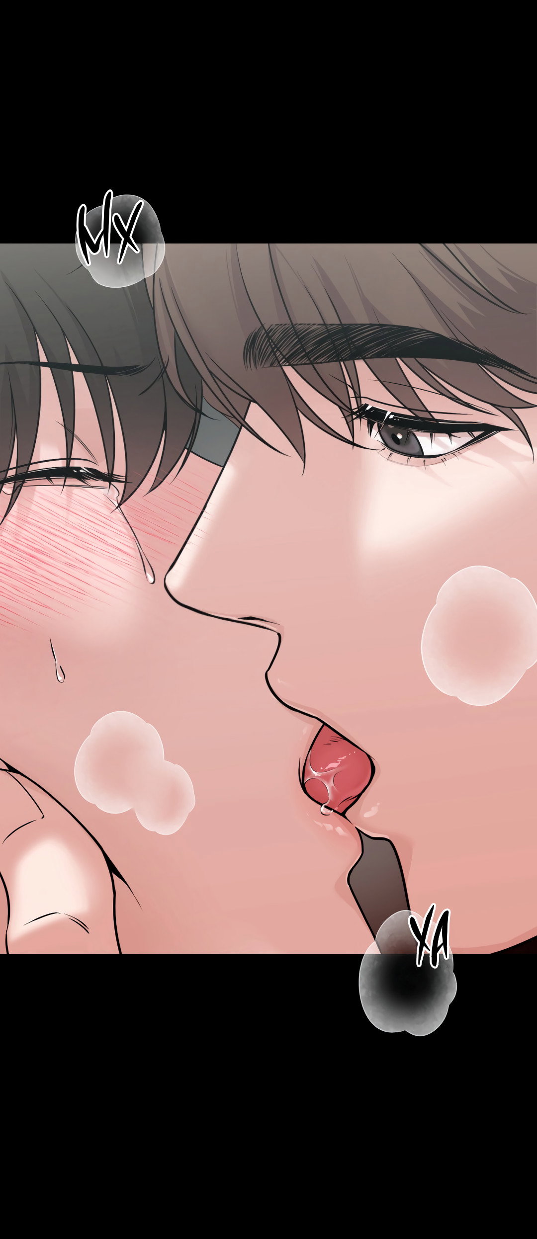 Манга Безумно красивый - Глава 1 Страница 16