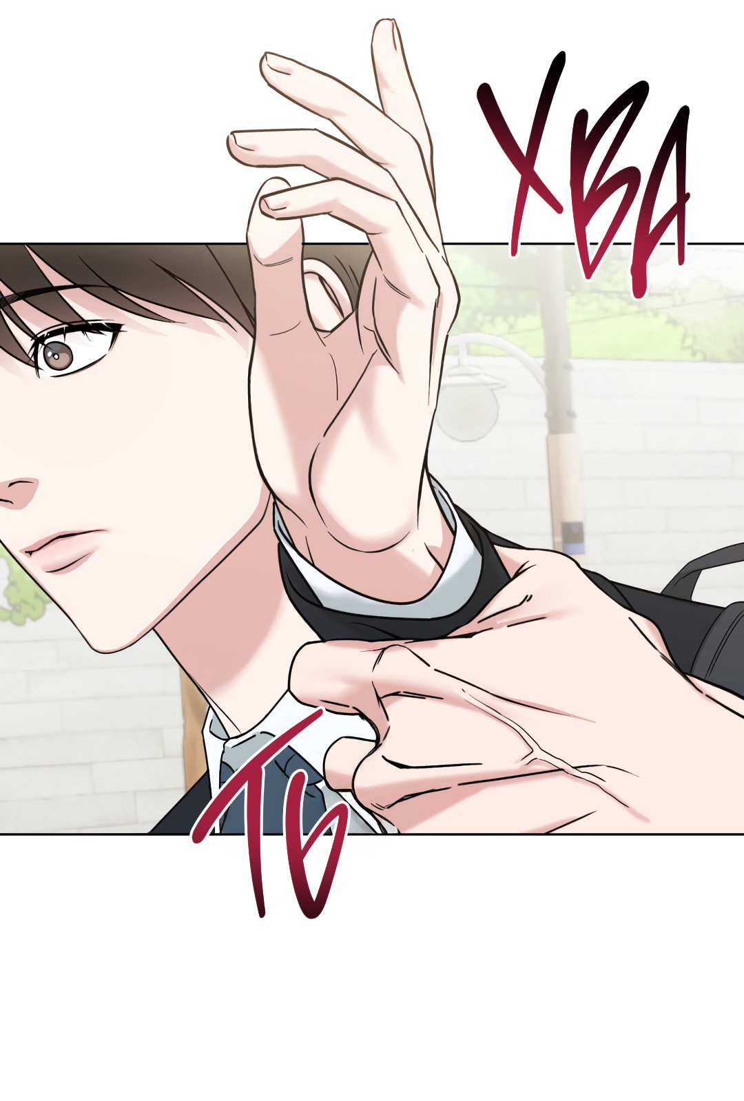 Манга Безумно красивый - Глава 1 Страница 57