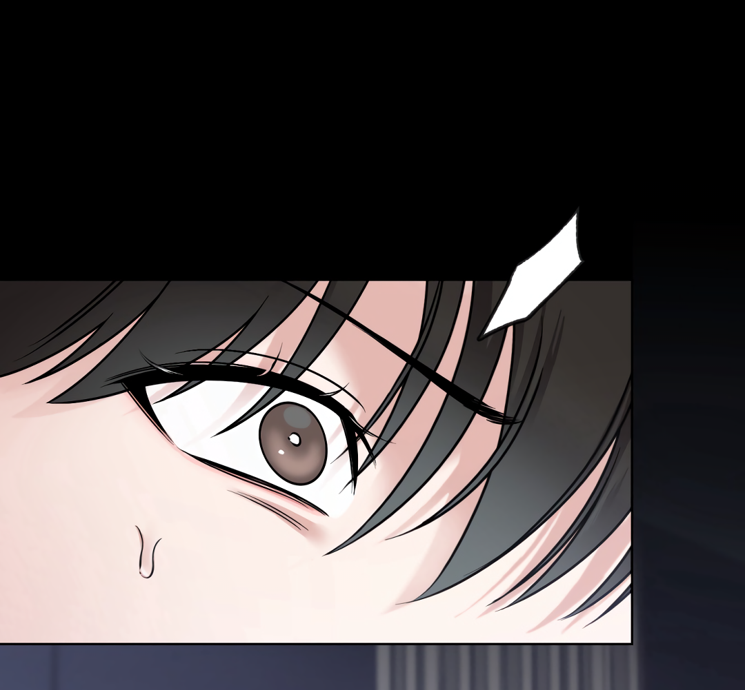 Манга Безумно красивый - Глава 1 Страница 9