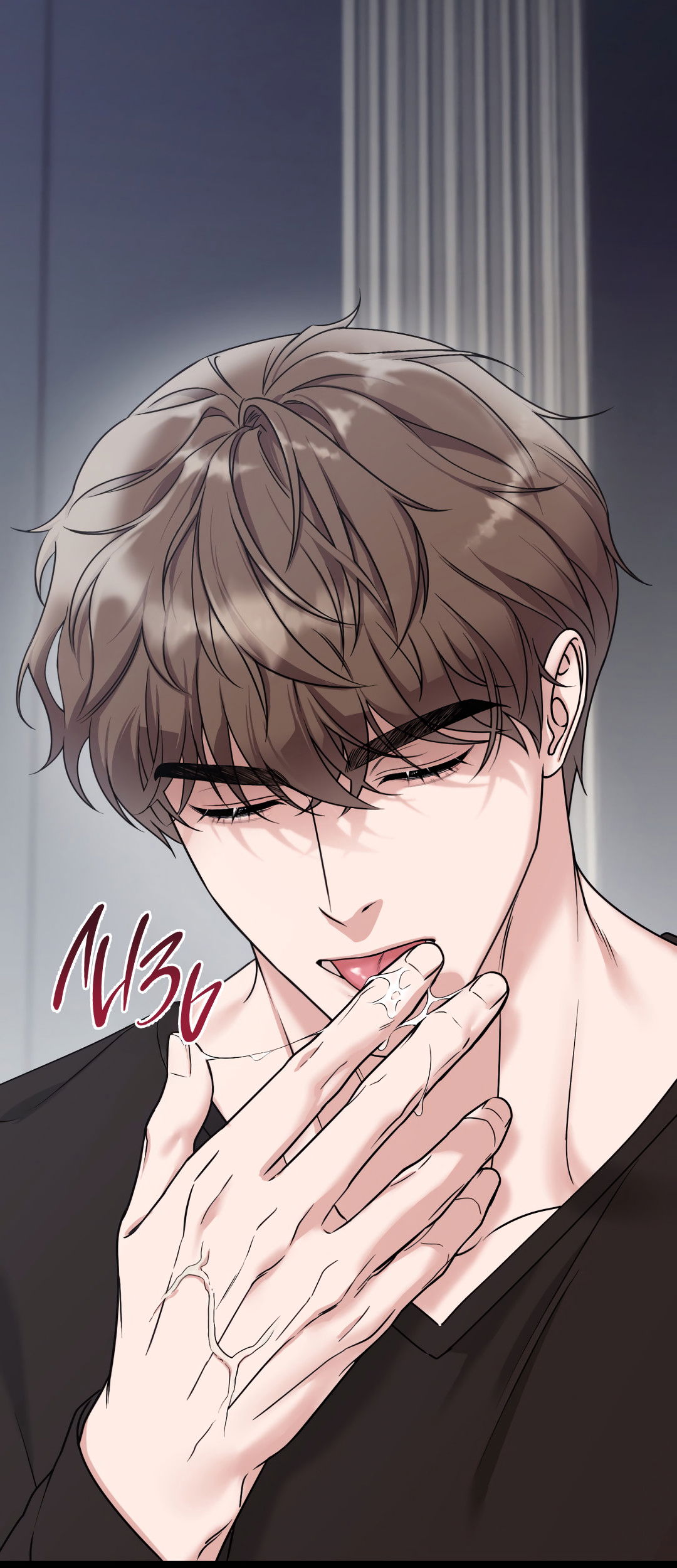 Манга Безумно красивый - Глава 1 Страница 10