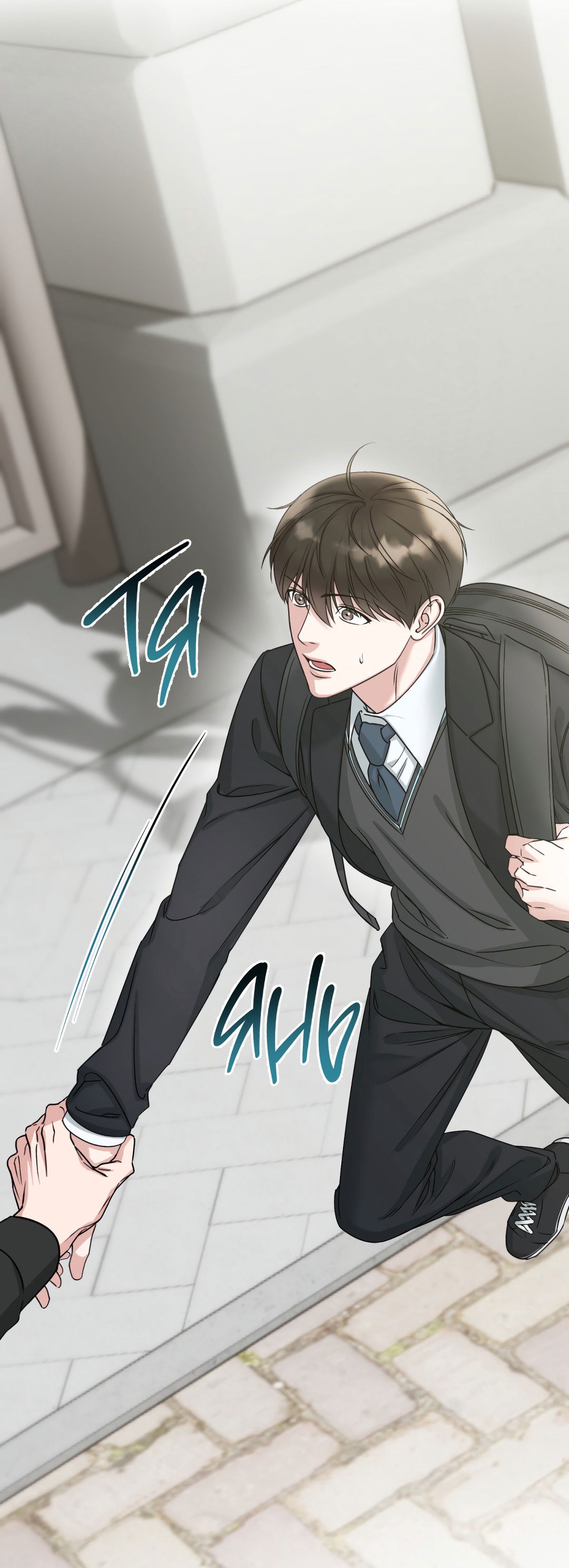 Манга Безумно красивый - Глава 1 Страница 59