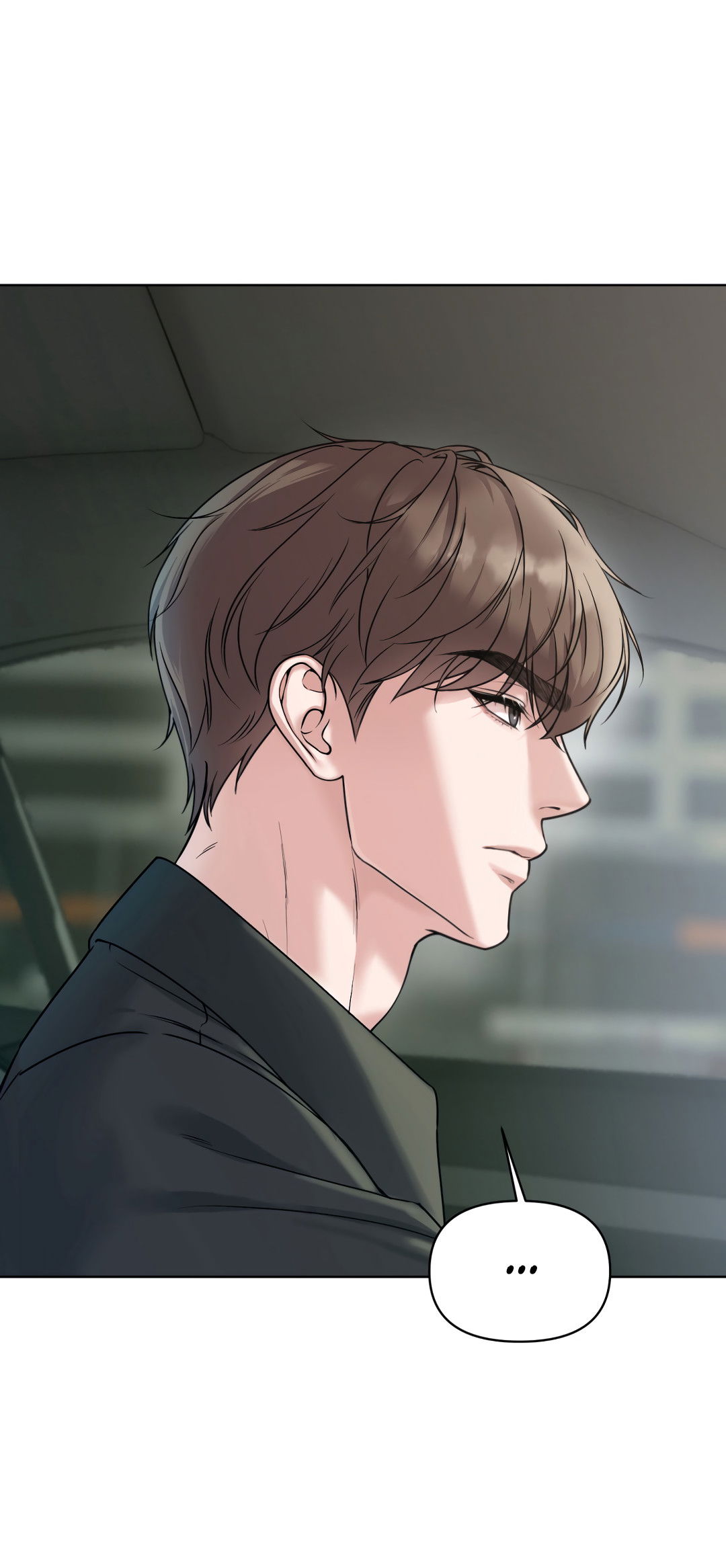 Манга Безумно красивый - Глава 1 Страница 70