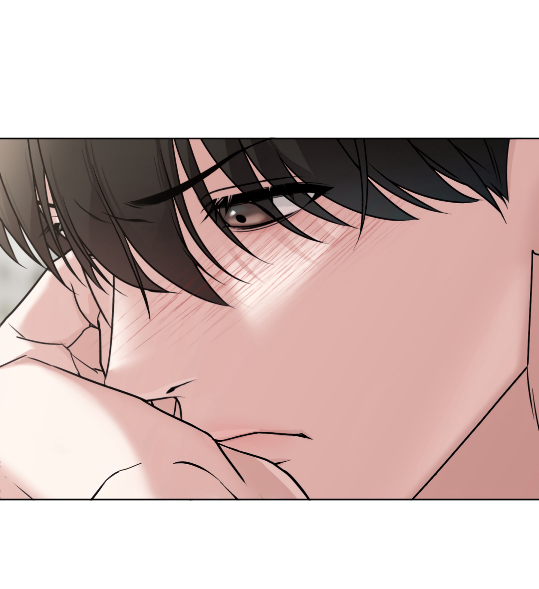 Манга Безумно красивый - Глава 1 Страница 72