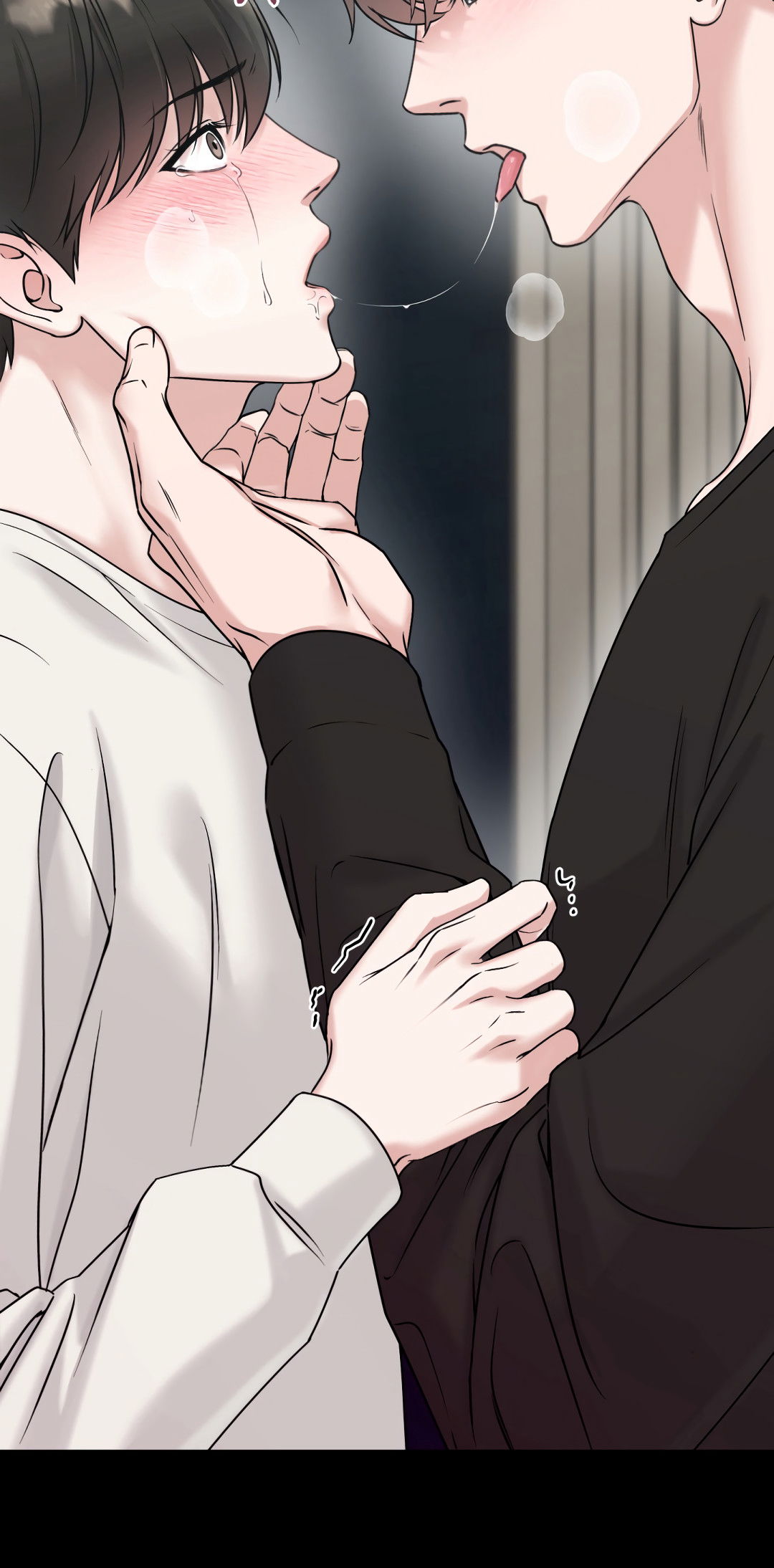 Манга Безумно красивый - Глава 1 Страница 18