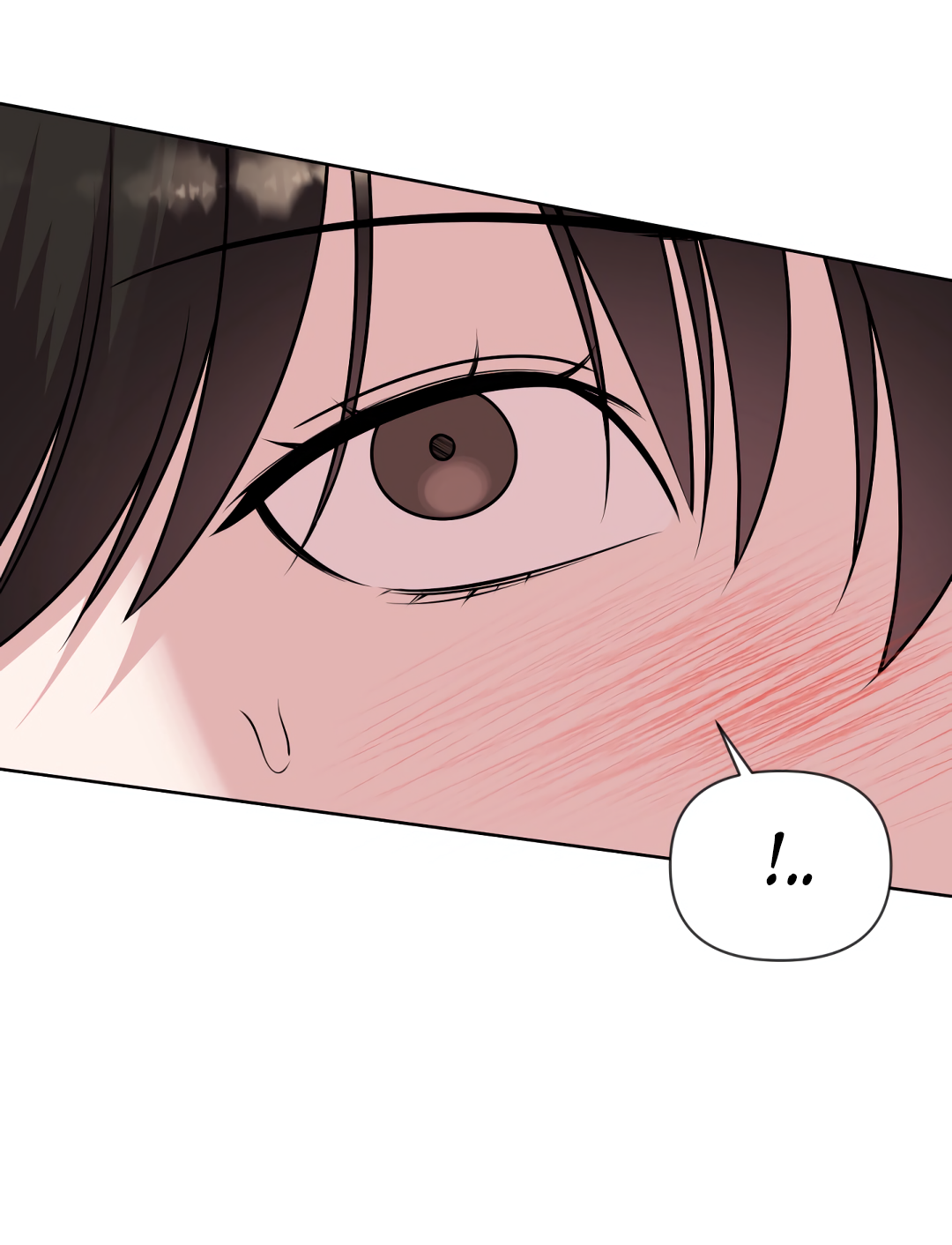 Манга Безумно красивый - Глава 9 Страница 23