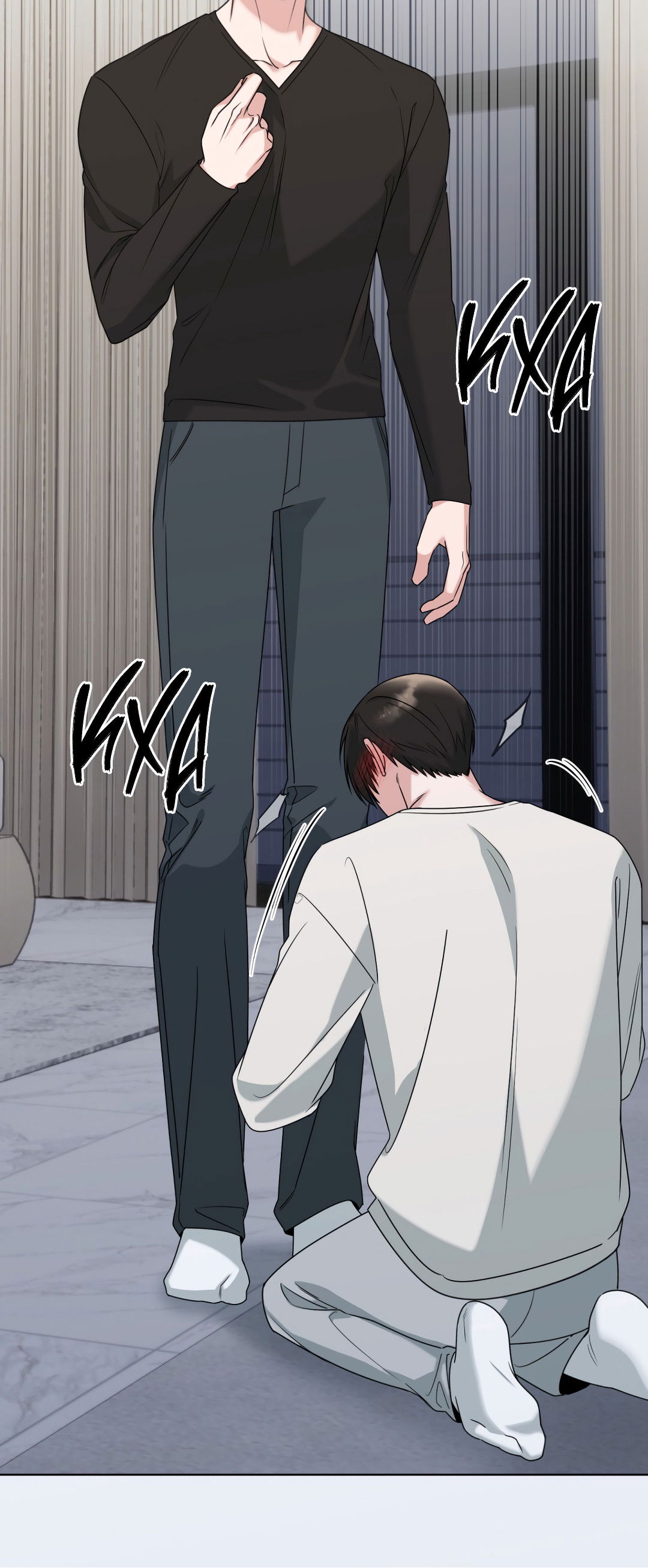 Манга Безумно красивый - Глава 9 Страница 48