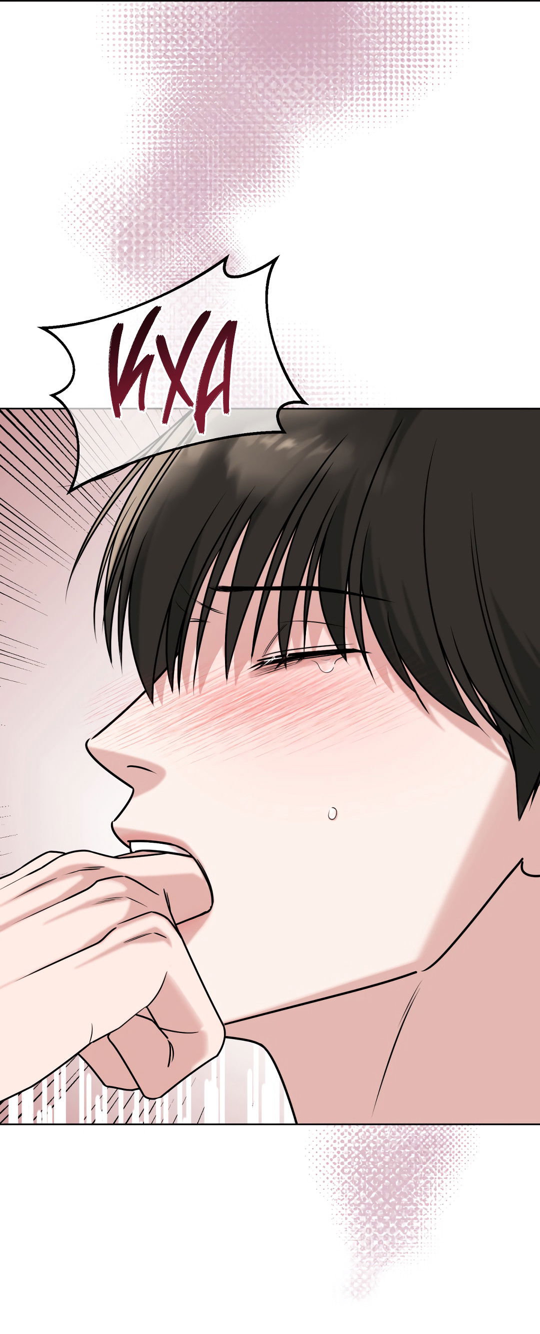 Манга Безумно красивый - Глава 9 Страница 46