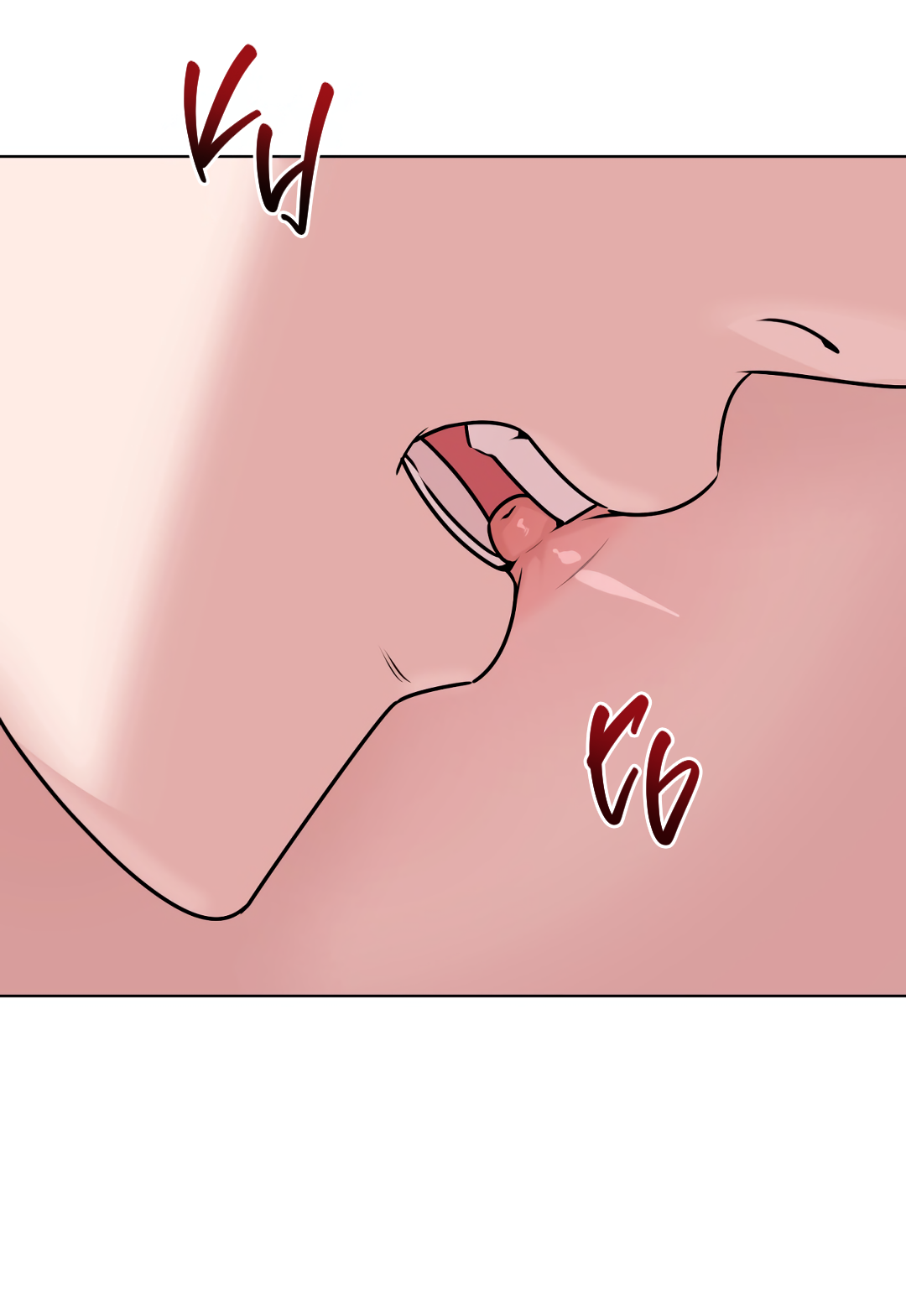 Манга Безумно красивый - Глава 9 Страница 71