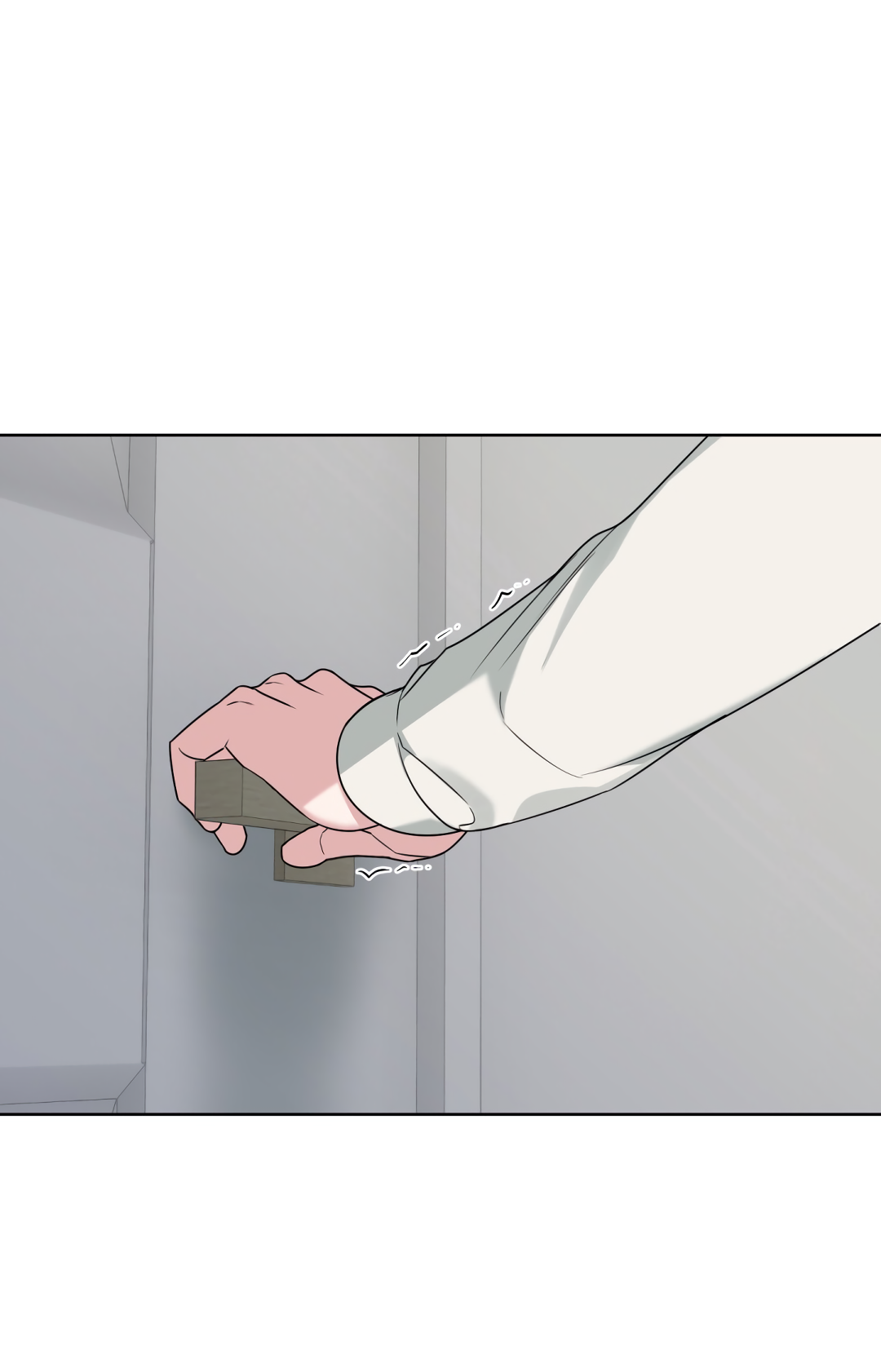 Манга Безумно красивый - Глава 9 Страница 7