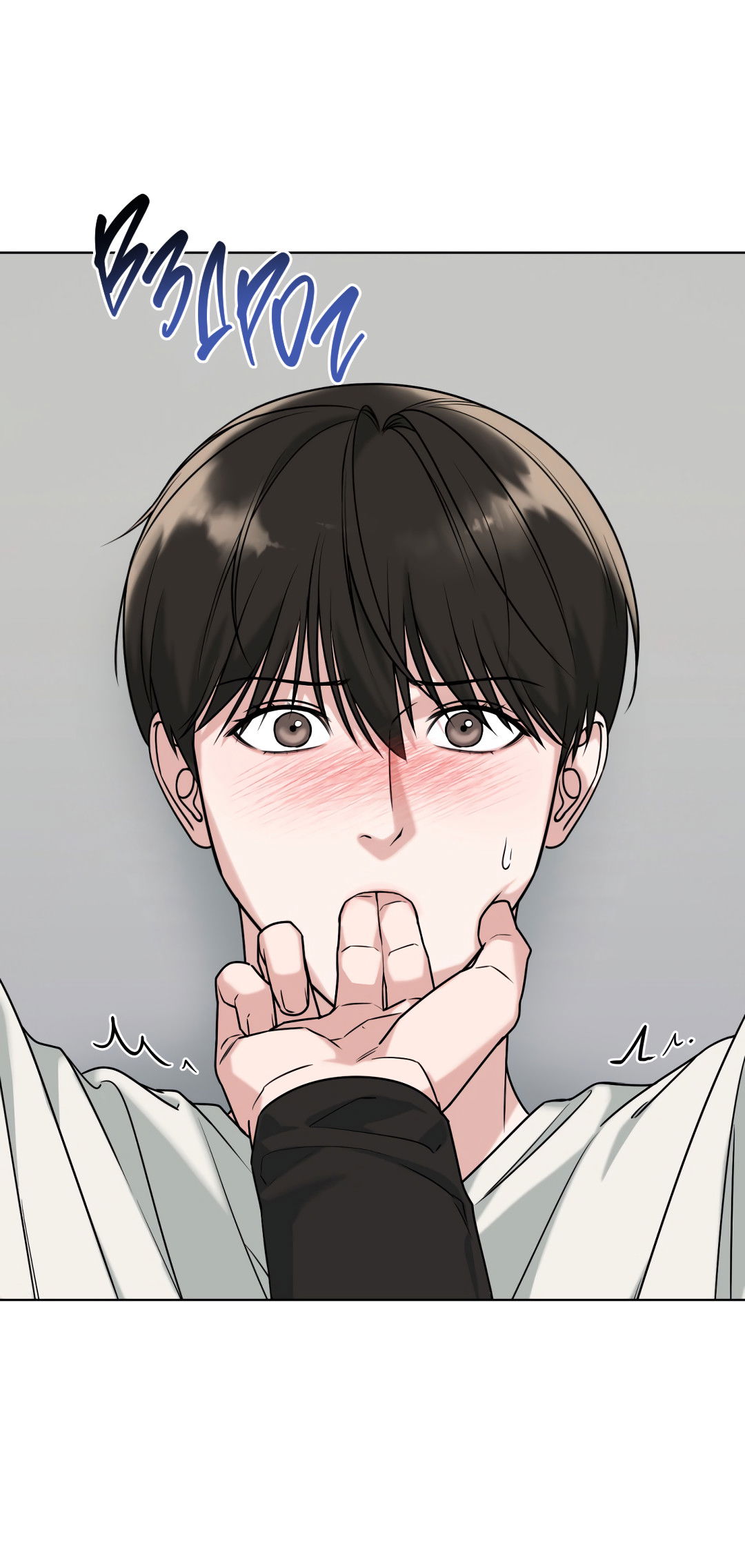 Манга Безумно красивый - Глава 9 Страница 42