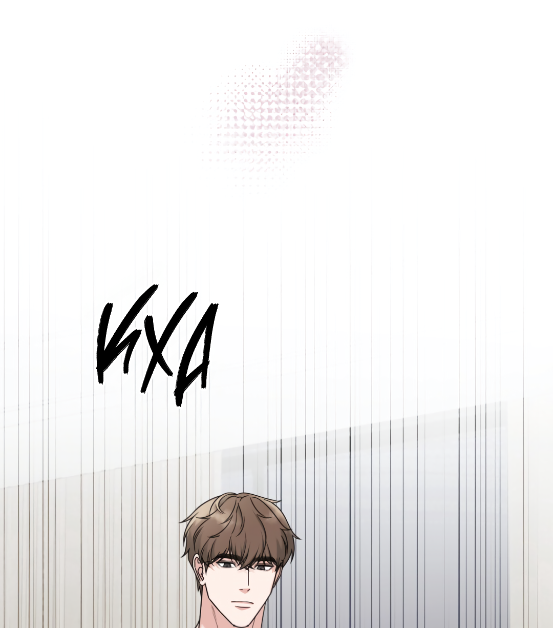 Манга Безумно красивый - Глава 9 Страница 47