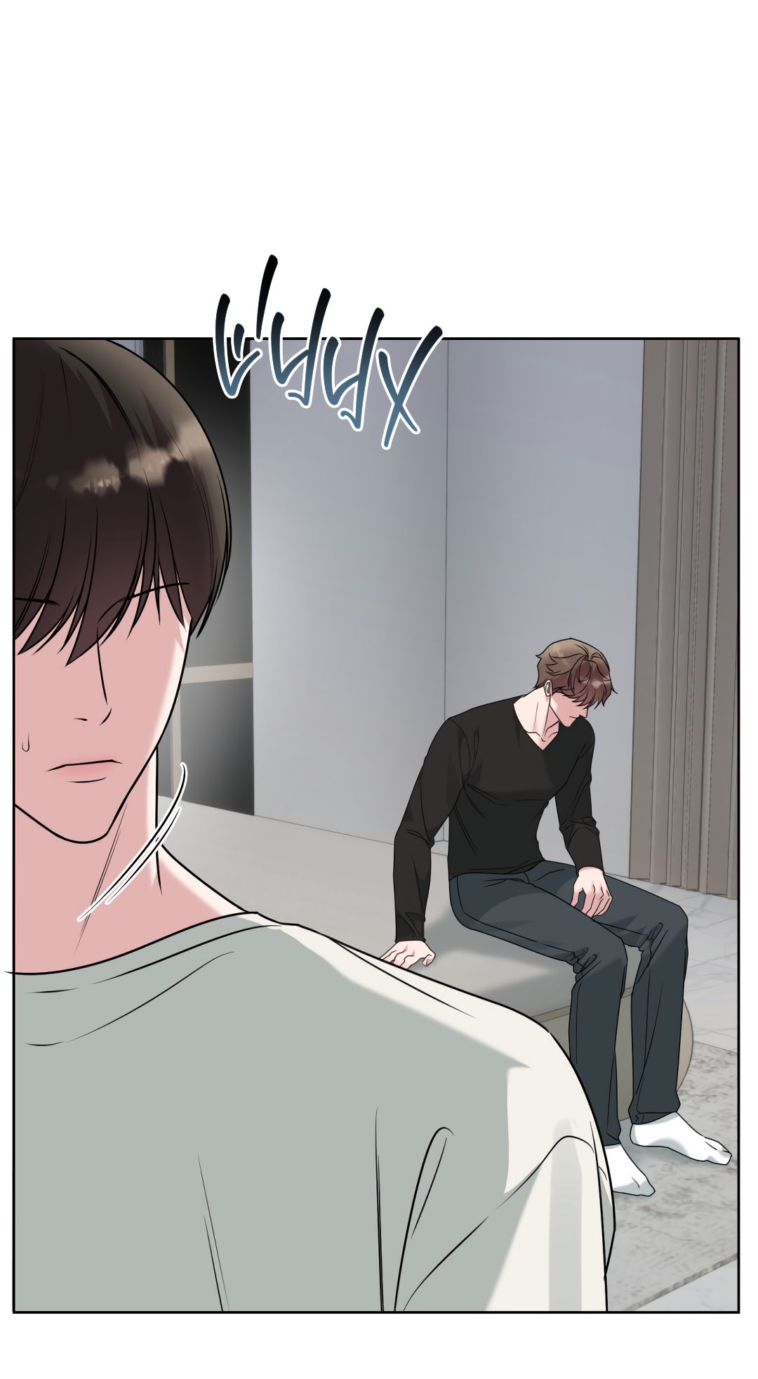 Манга Безумно красивый - Глава 9 Страница 10