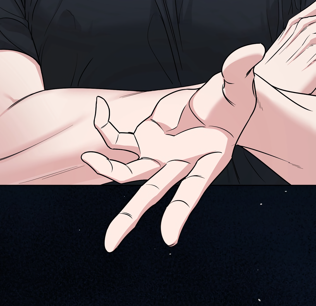 Манга Безумно красивый - Глава 10 Страница 74