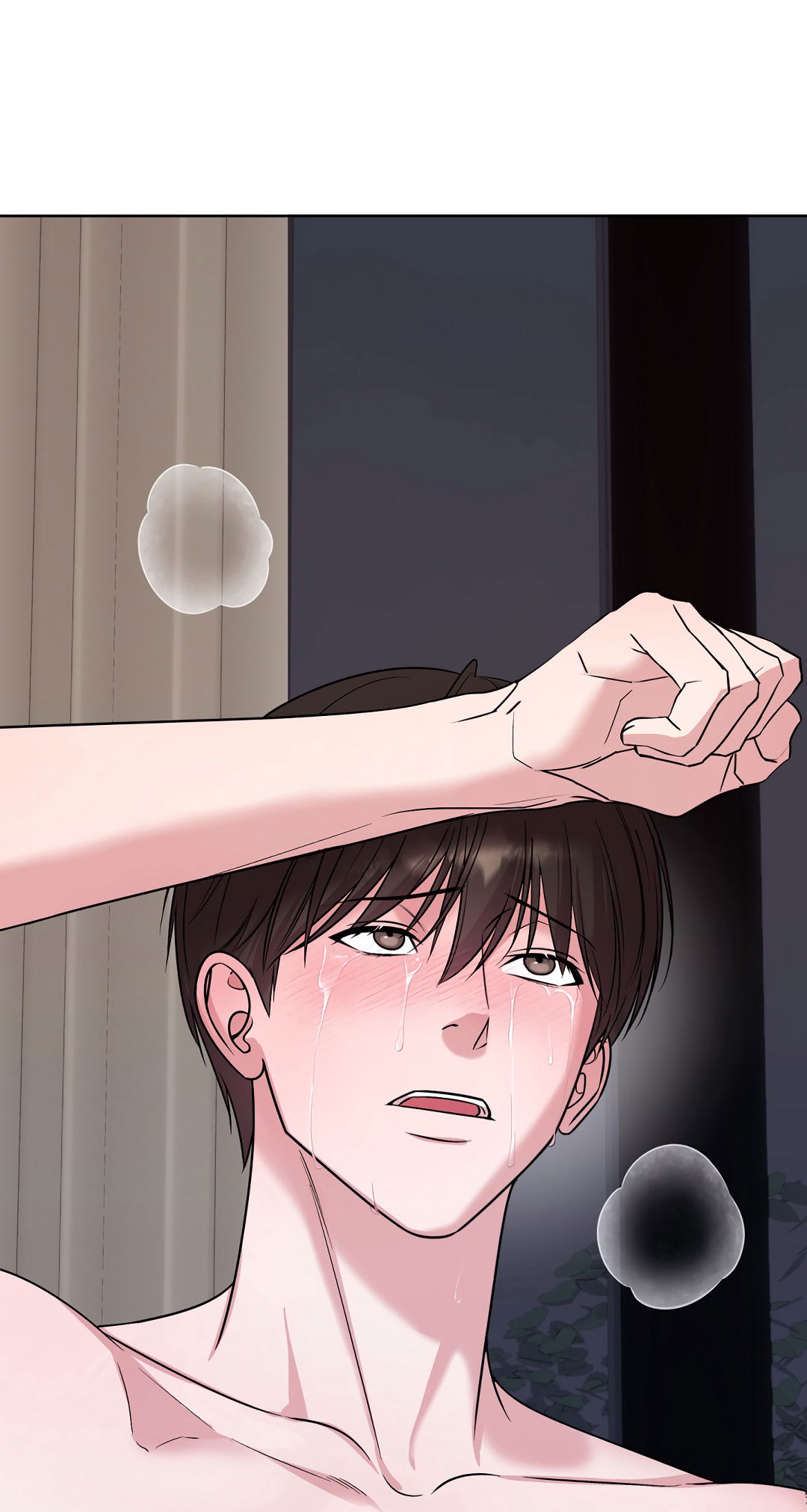 Манга Безумно красивый - Глава 10 Страница 30