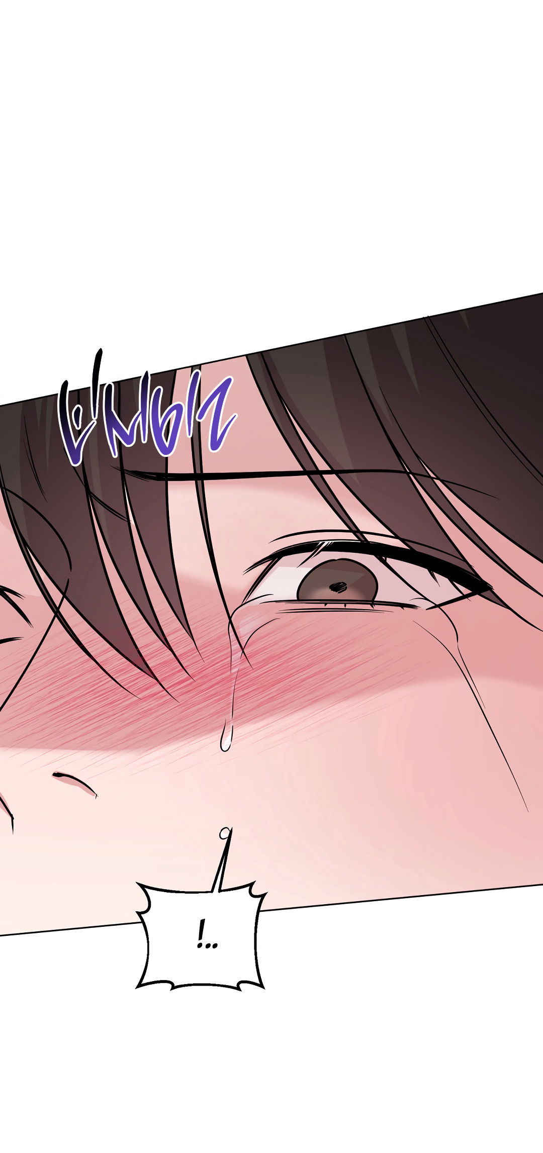 Манга Безумно красивый - Глава 10 Страница 14