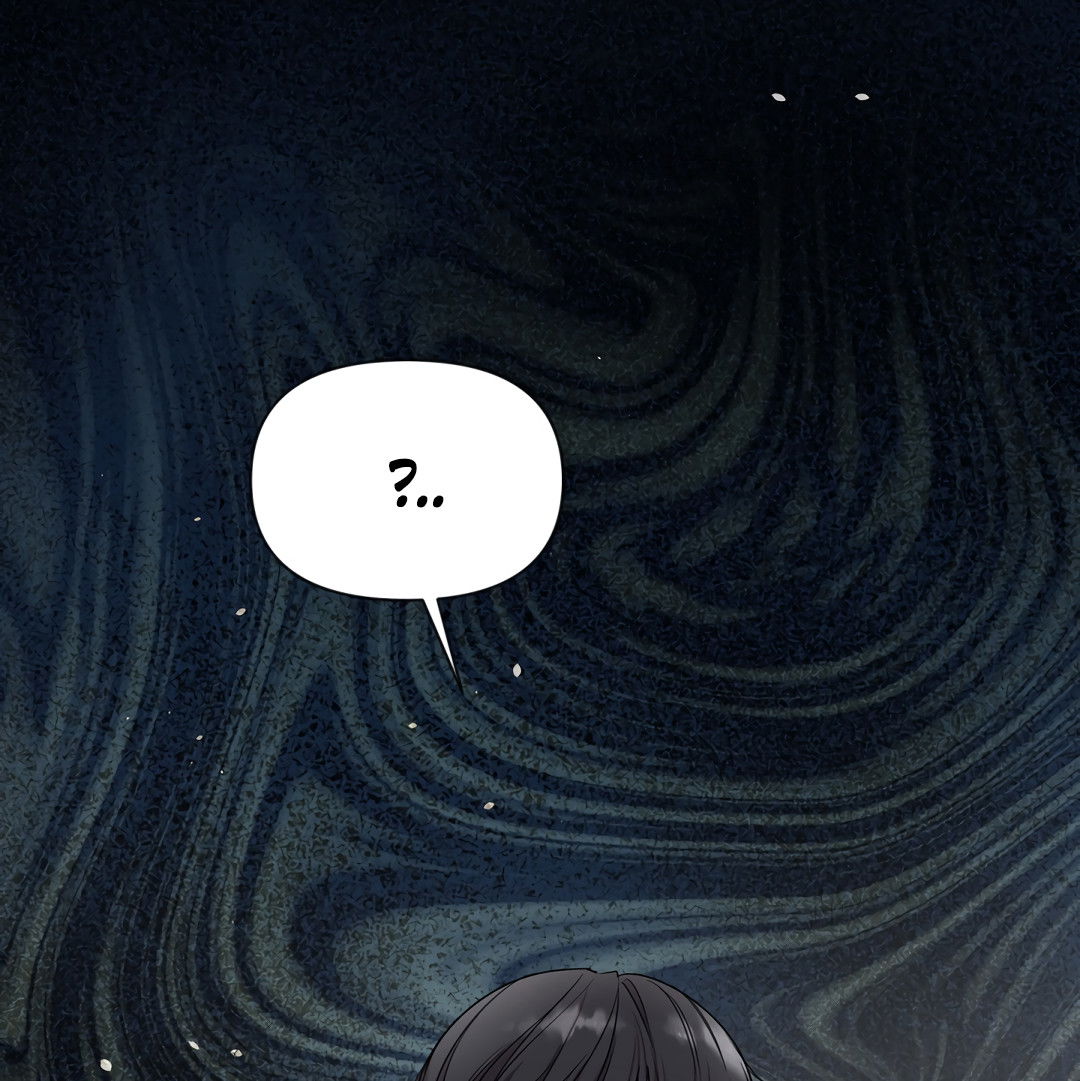 Манга Безумно красивый - Глава 10 Страница 75