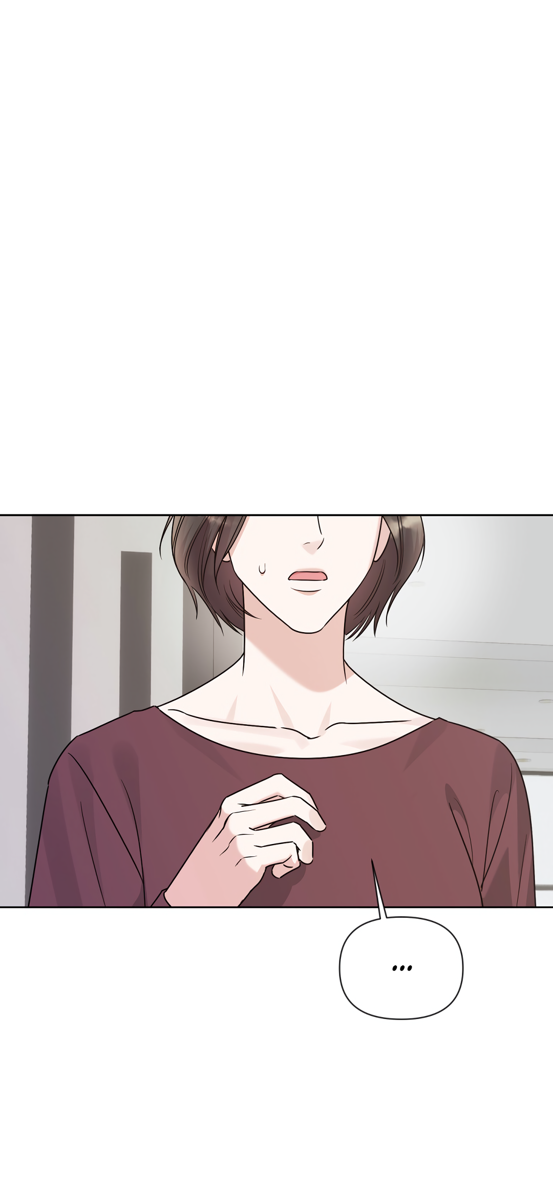 Манга Безумно красивый - Глава 10 Страница 52