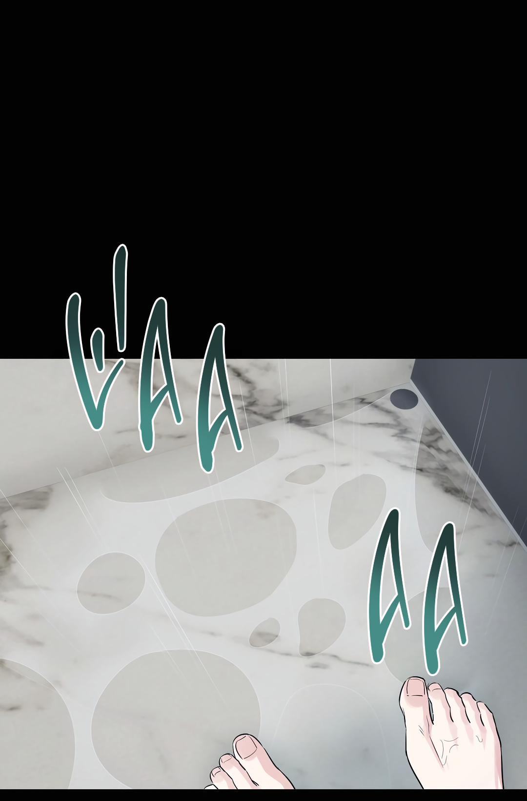 Манга Безумно красивый - Глава 10 Страница 42