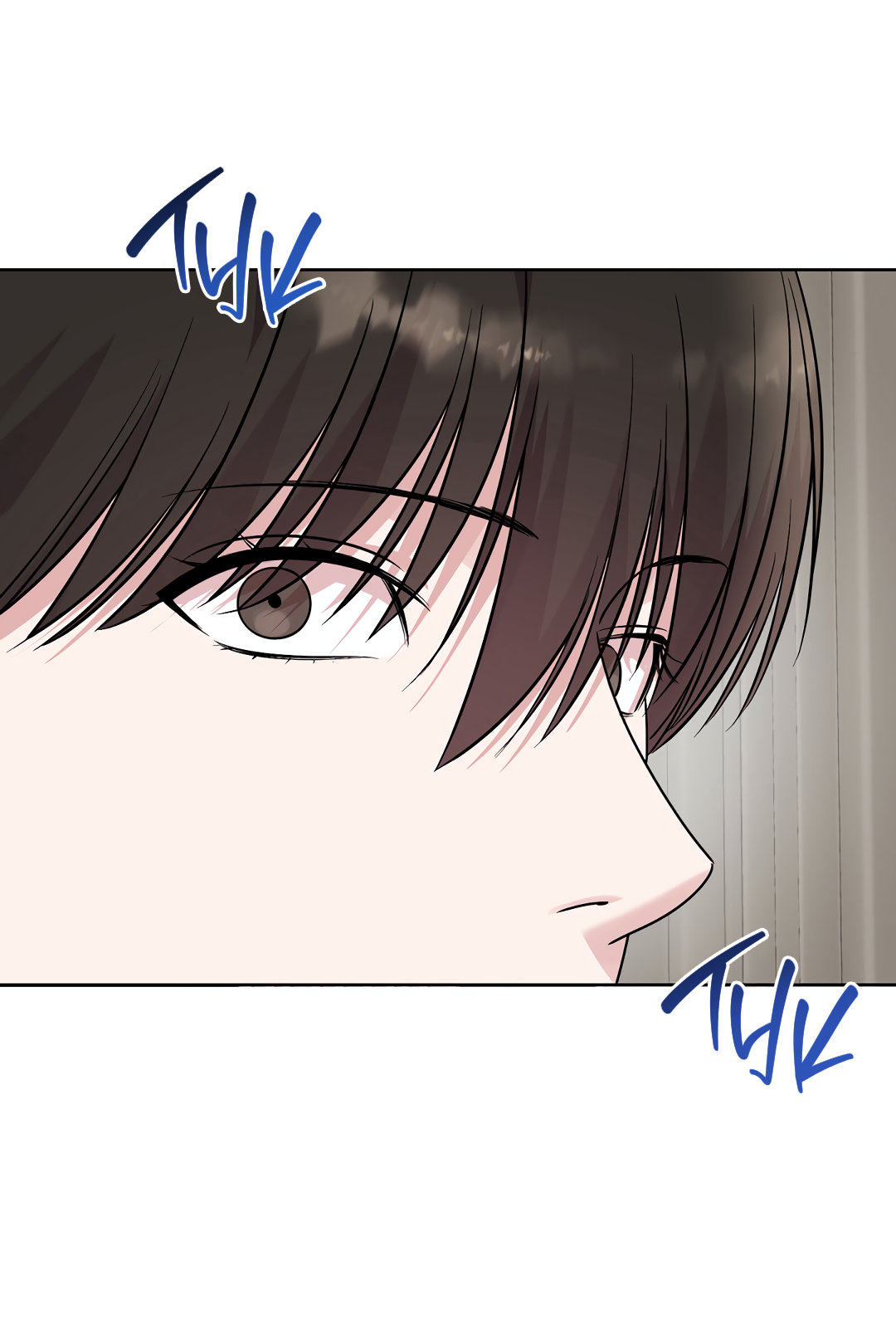 Манга Безумно красивый - Глава 10 Страница 44