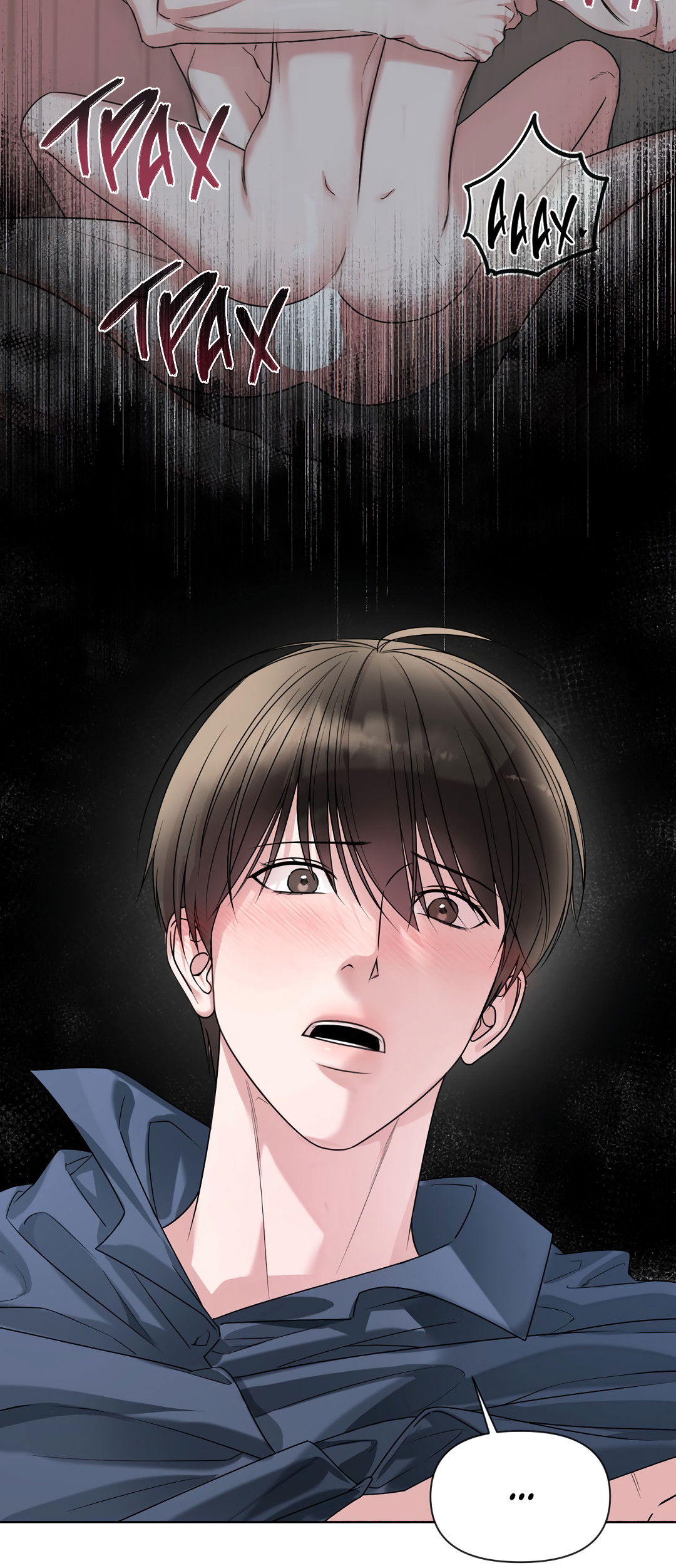 Манга Безумно красивый - Глава 11 Страница 33