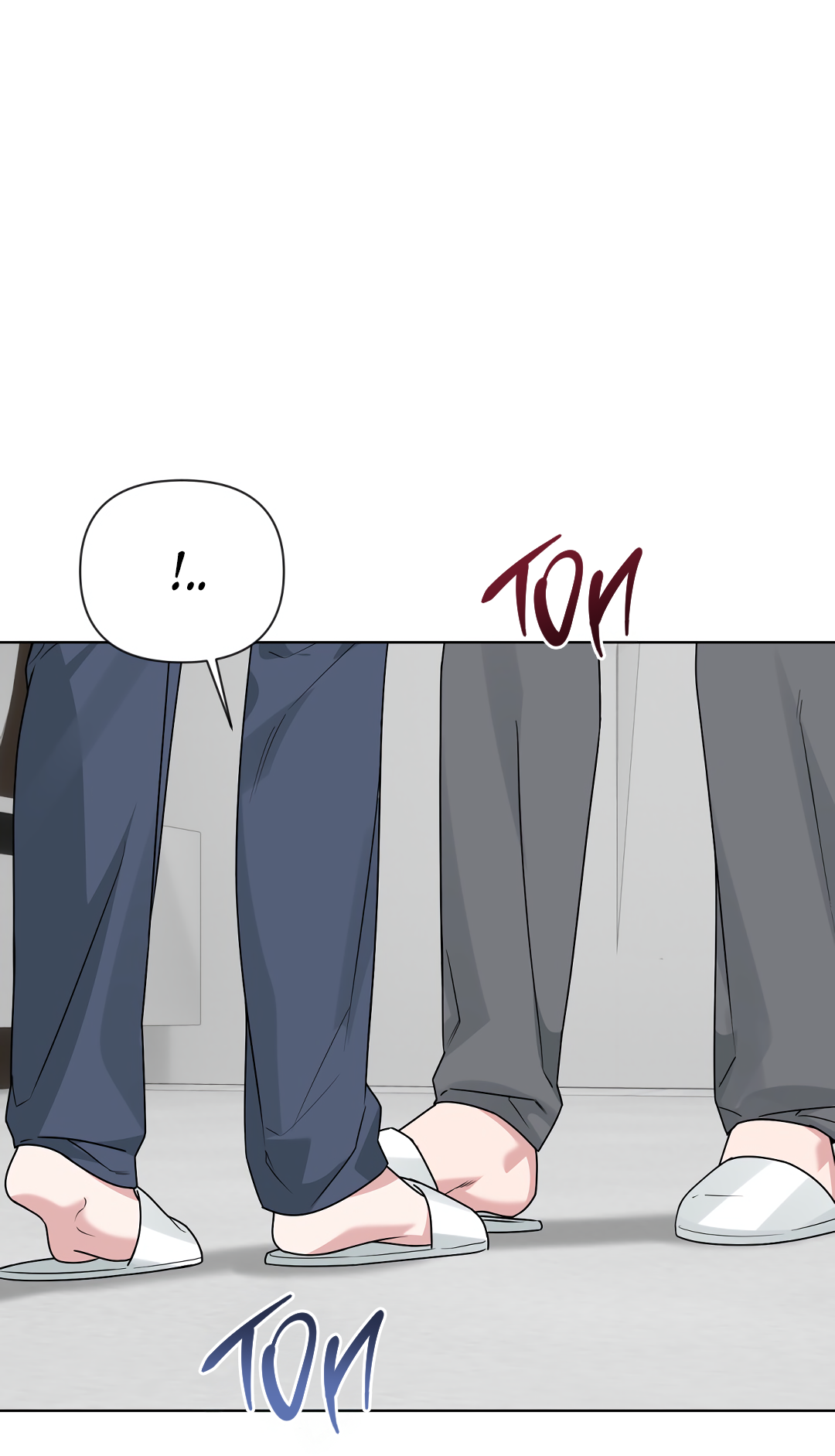 Манга Безумно красивый - Глава 11 Страница 21