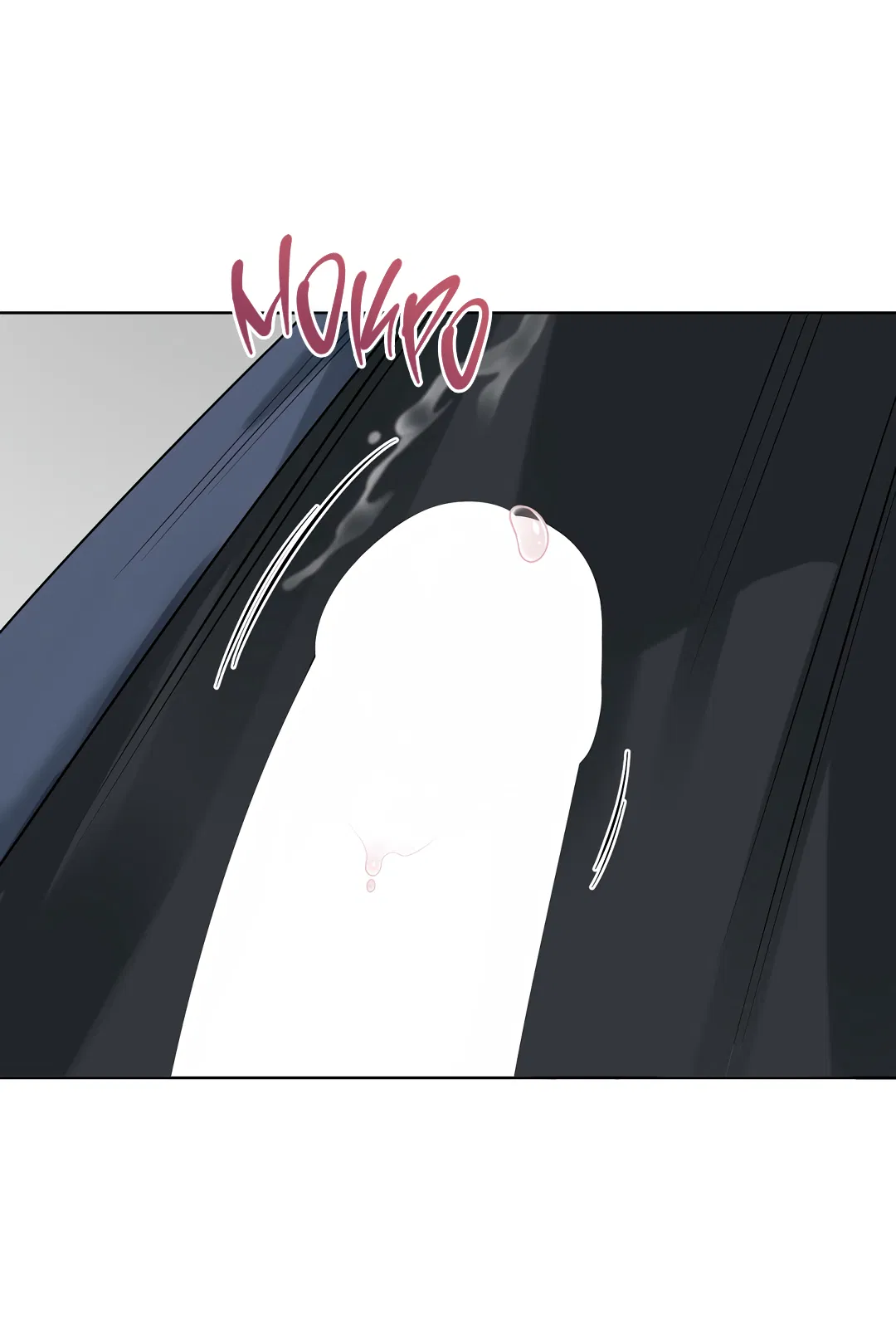 Манга Безумно красивый - Глава 11 Страница 30