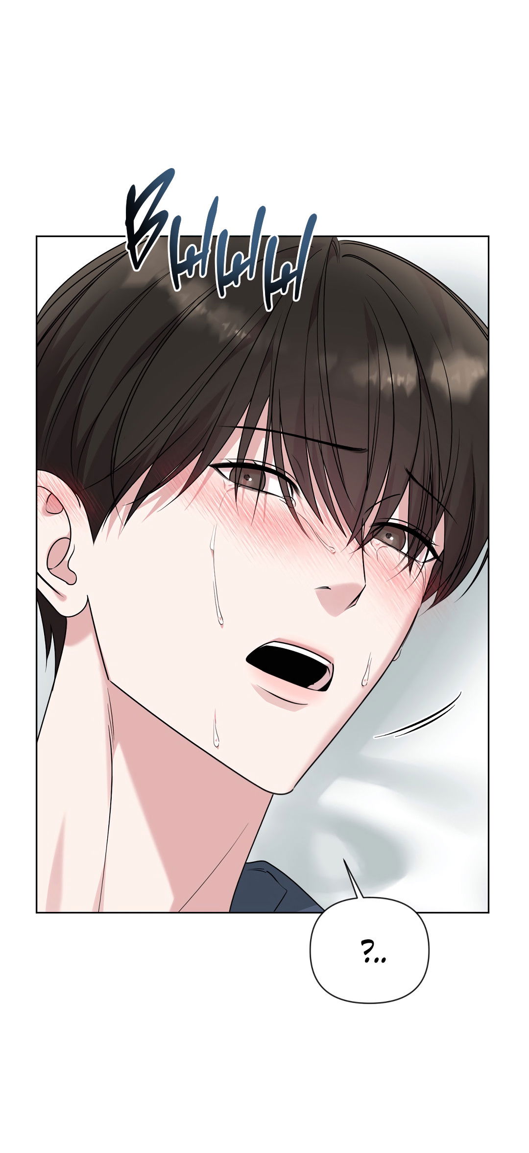 Манга Безумно красивый - Глава 11 Страница 42