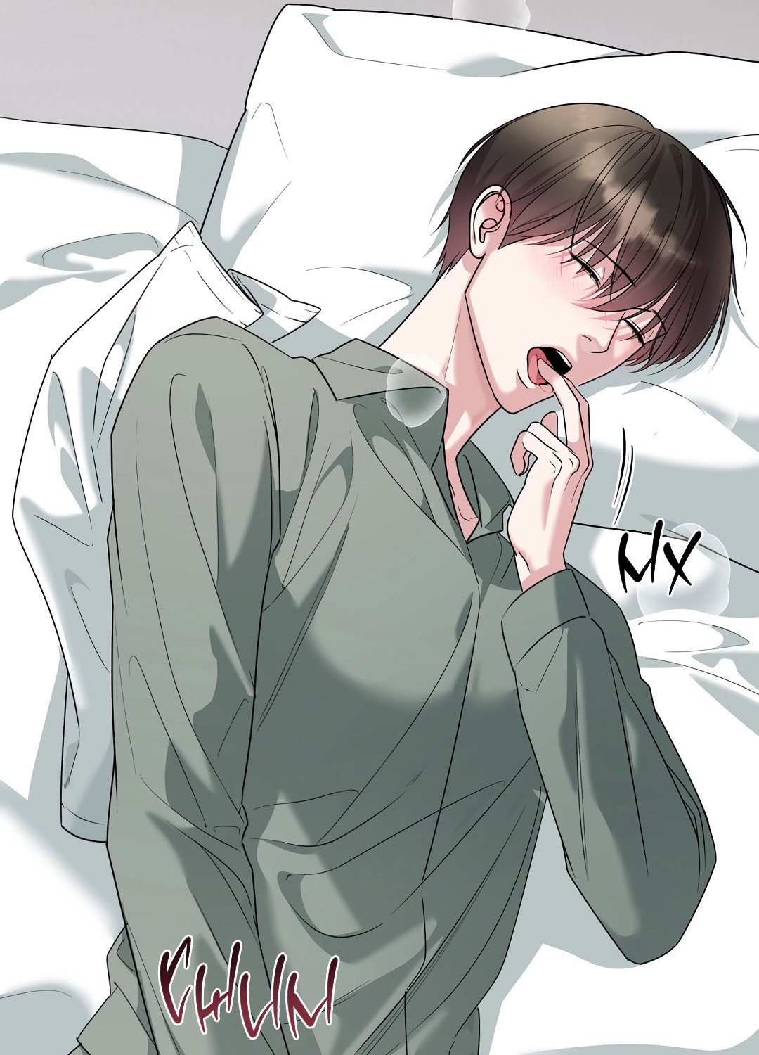 Манга Безумно красивый - Глава 13 Страница 49