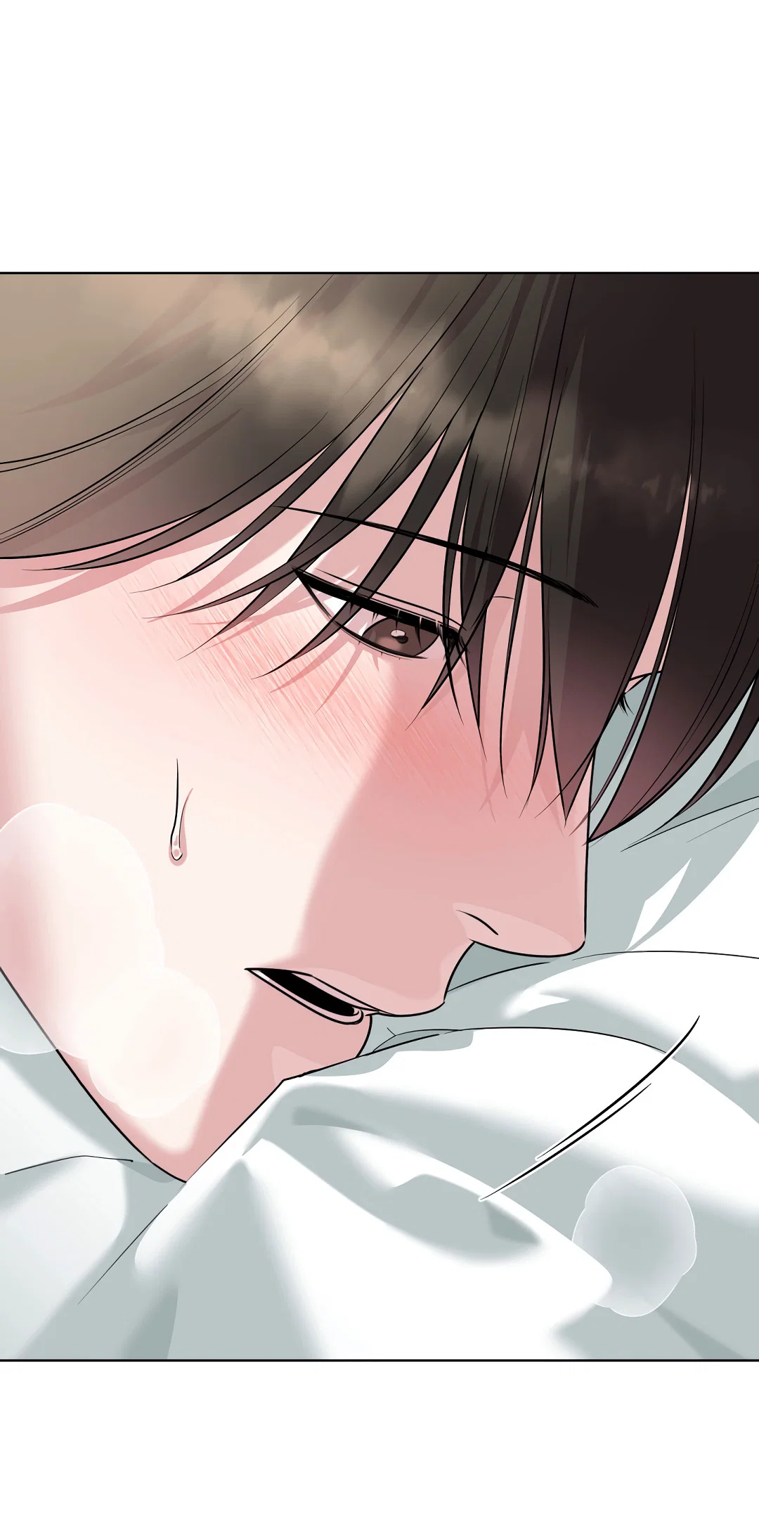 Манга Безумно красивый - Глава 13 Страница 44