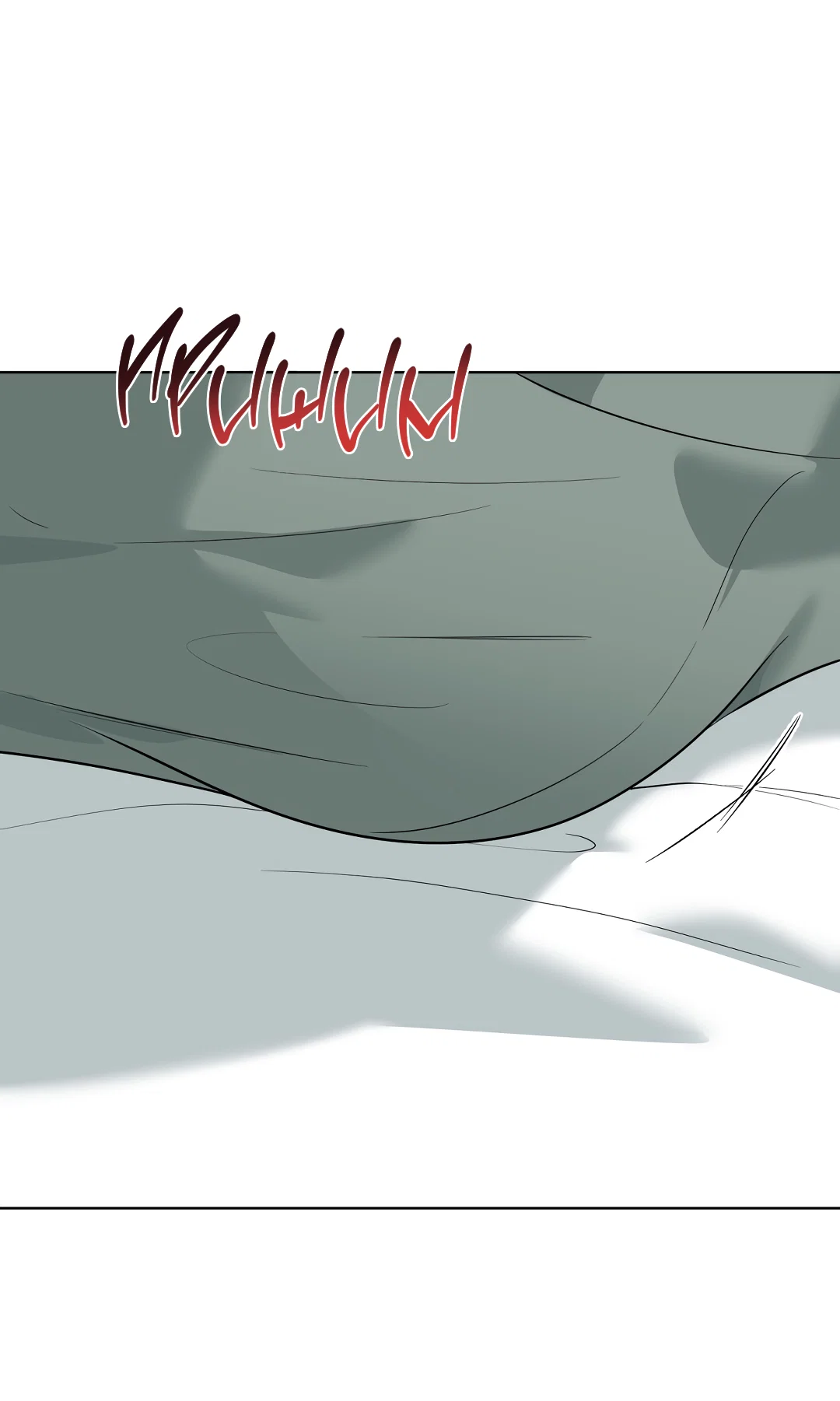 Манга Безумно красивый - Глава 13 Страница 40